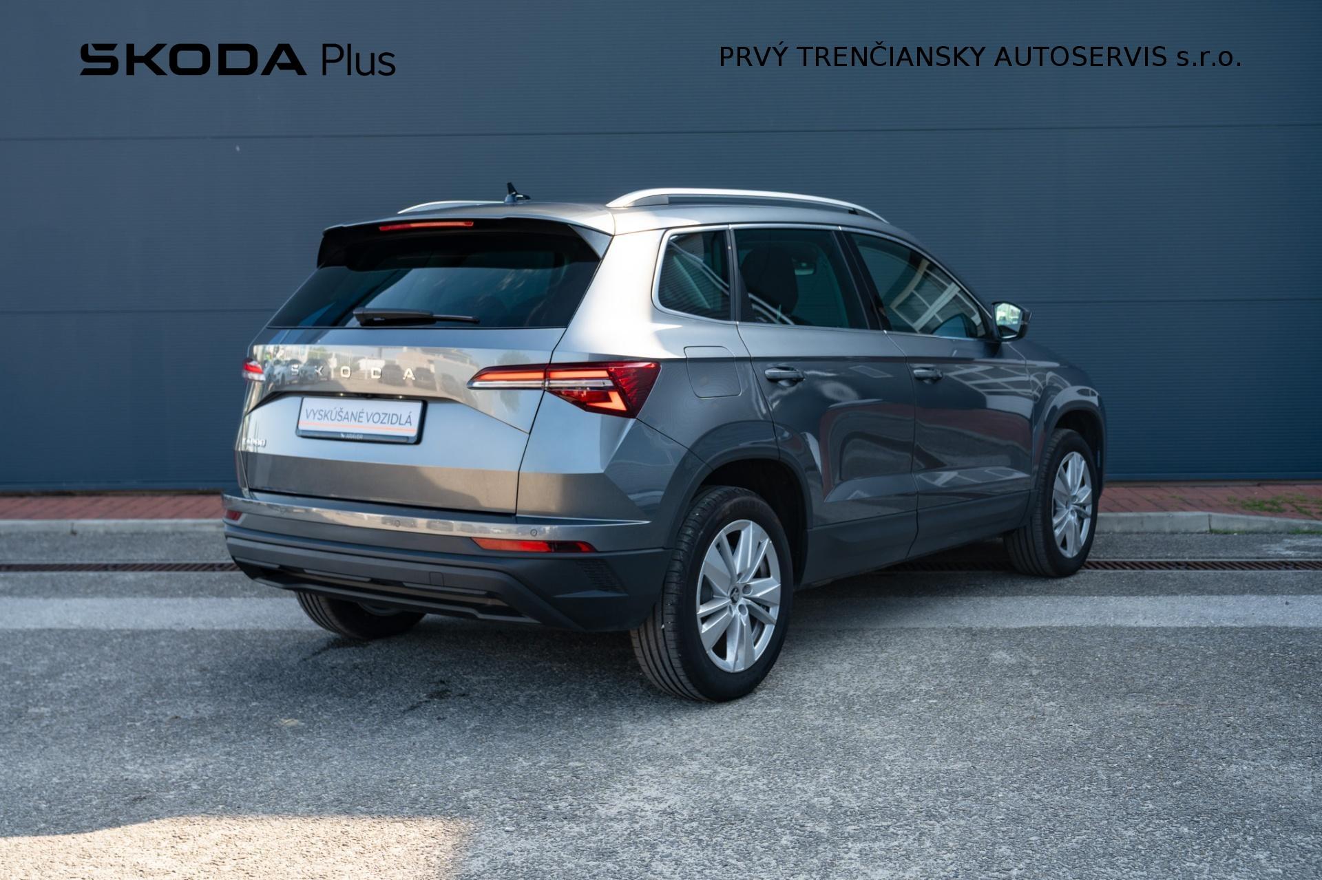 Škoda Karoq