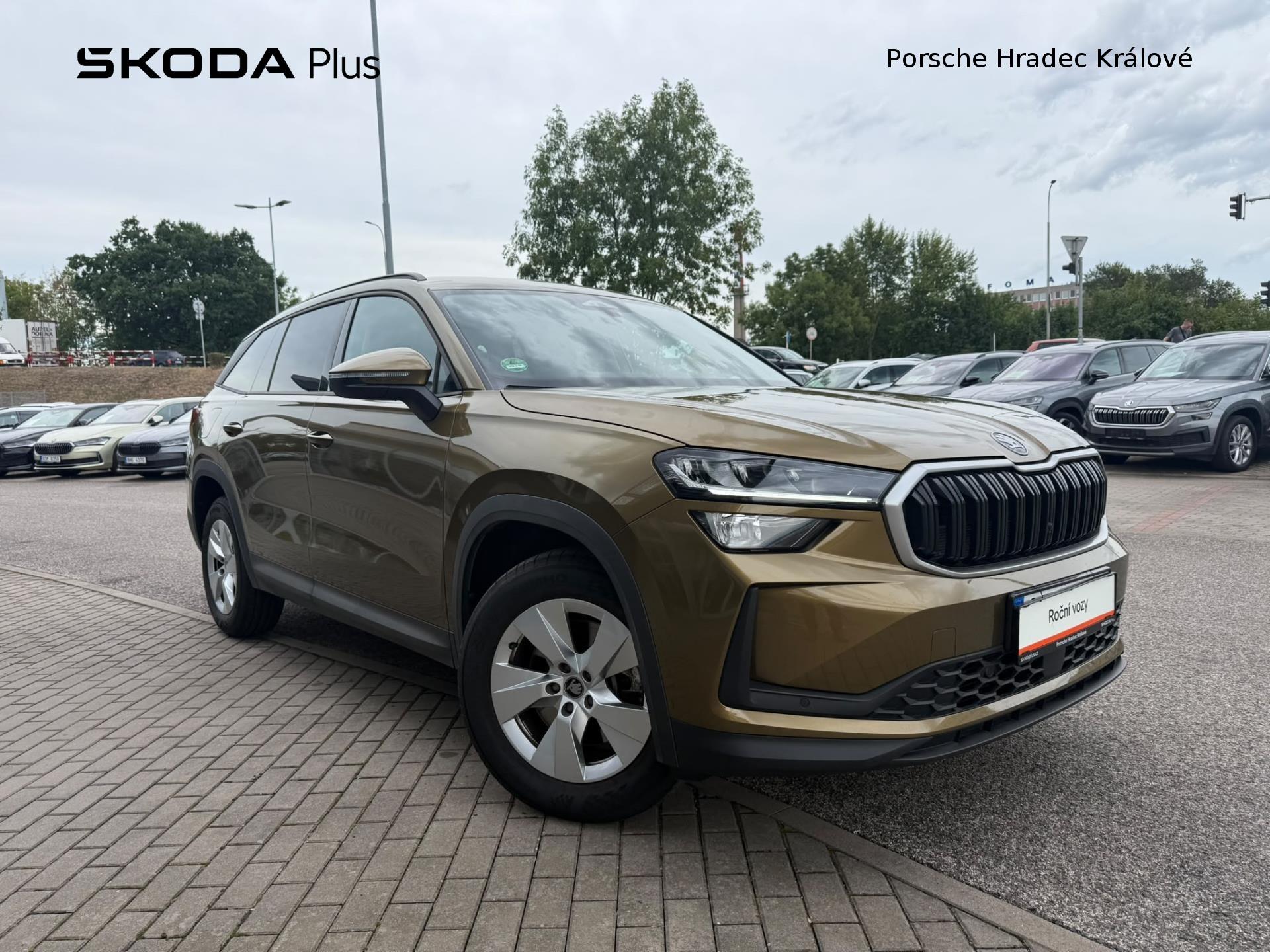 Škoda Kodiaq