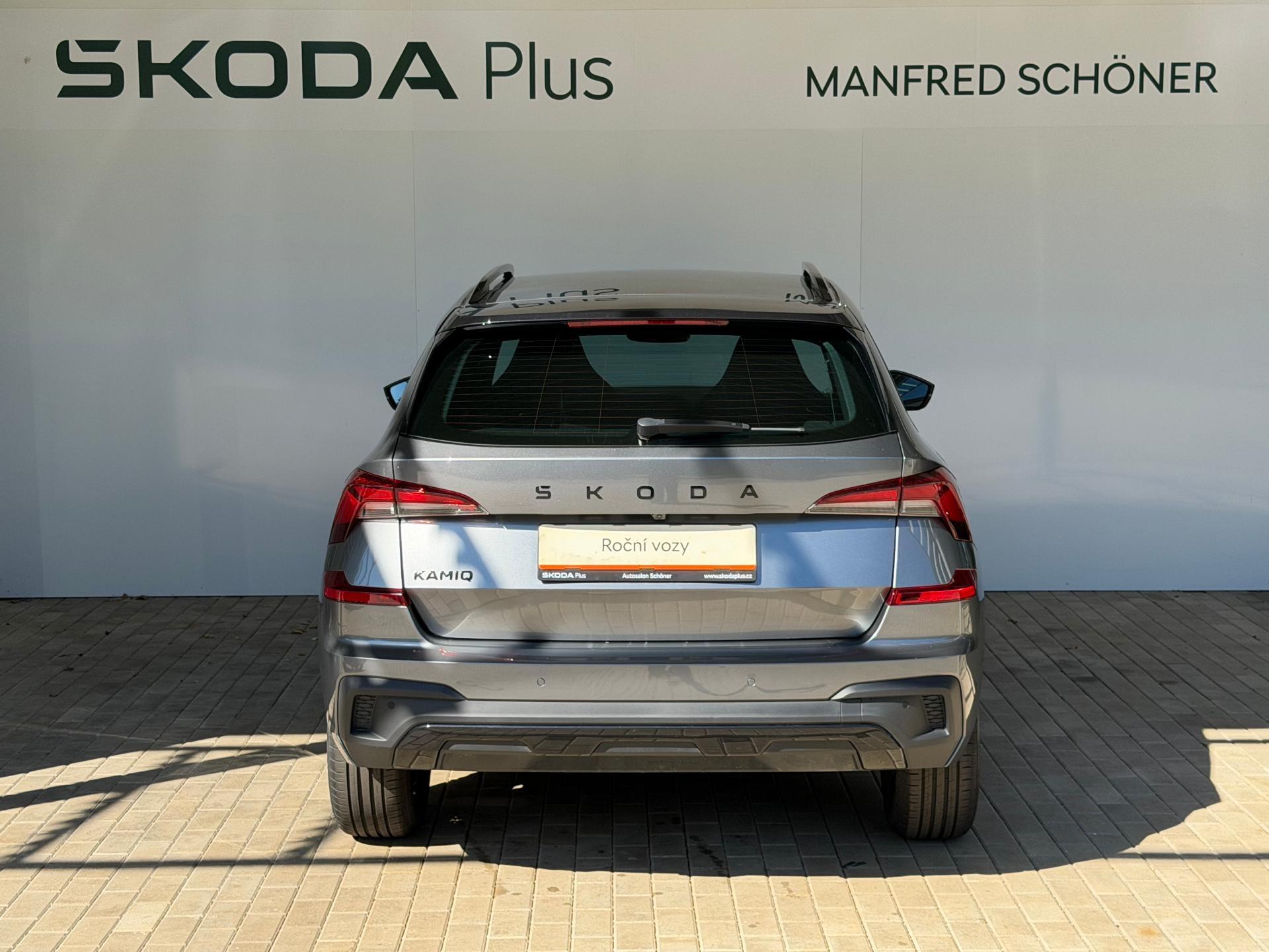 Škoda Kamiq