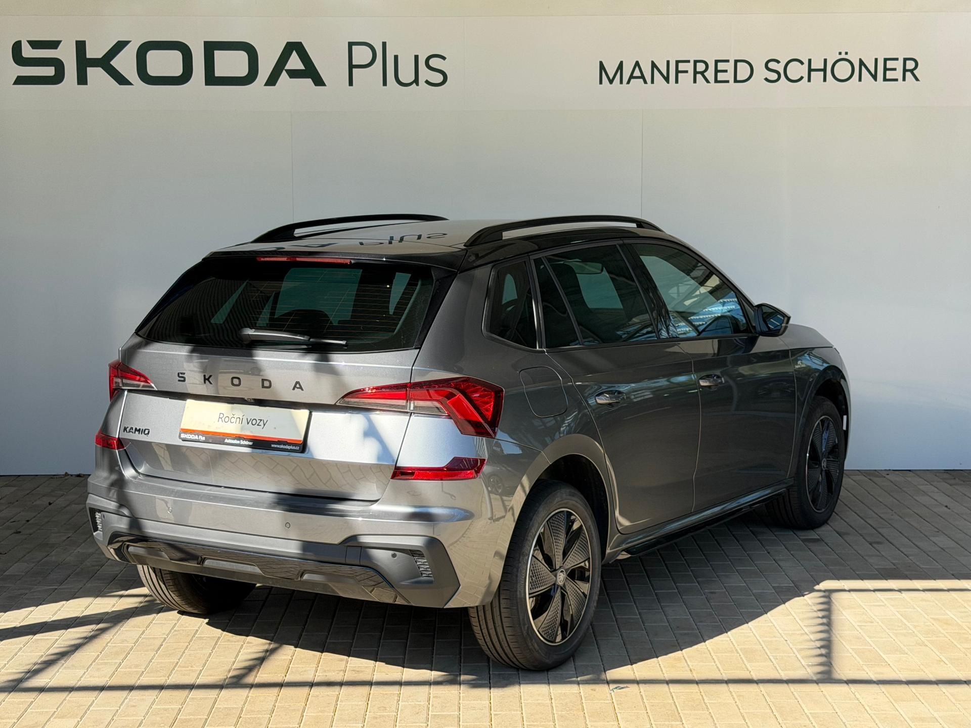 Škoda Kamiq