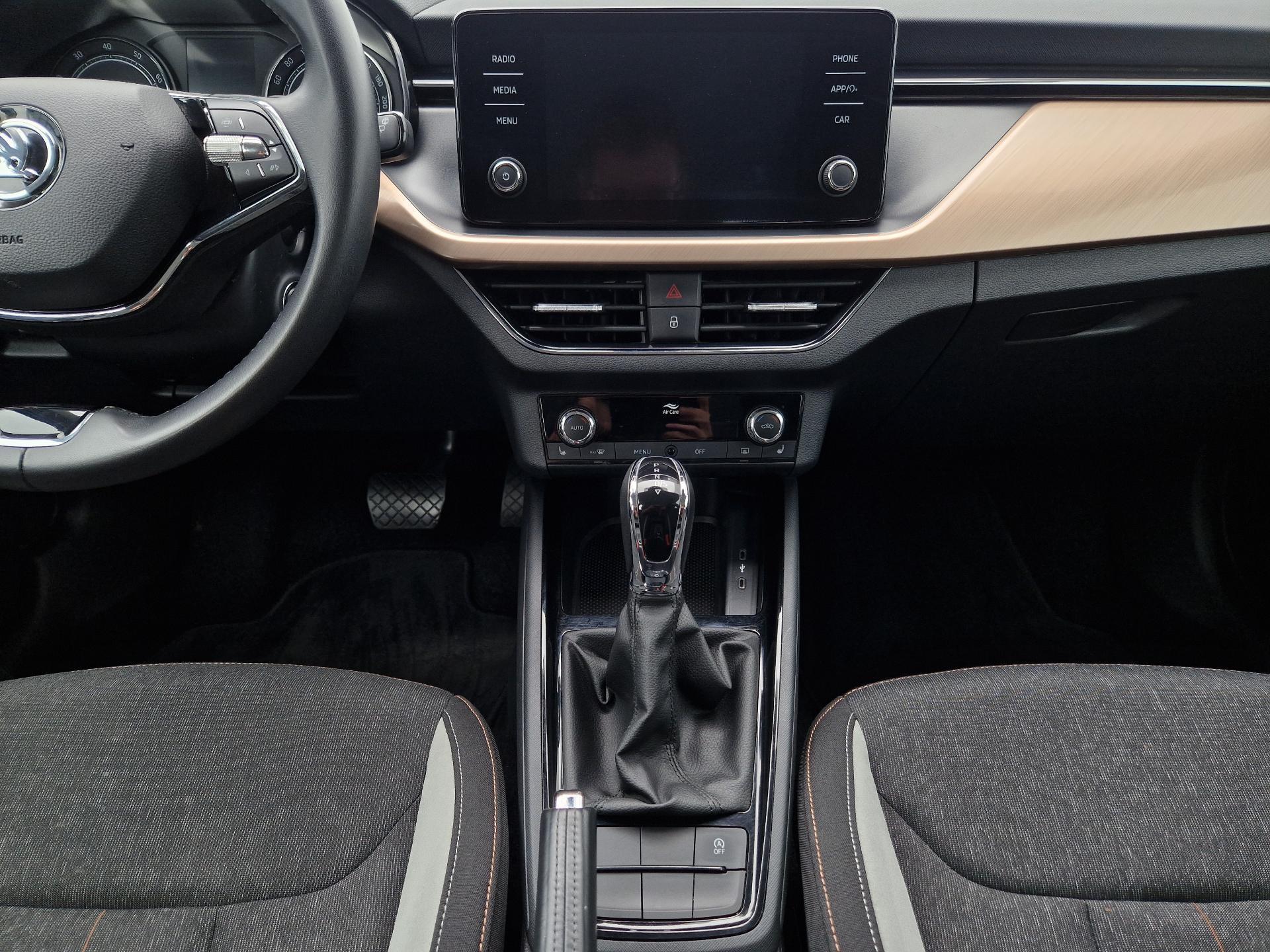 Škoda Kamiq