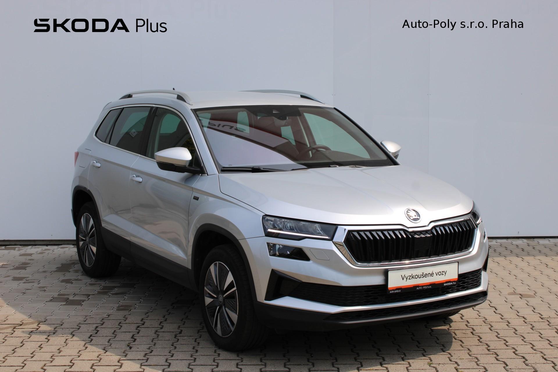 Škoda Karoq