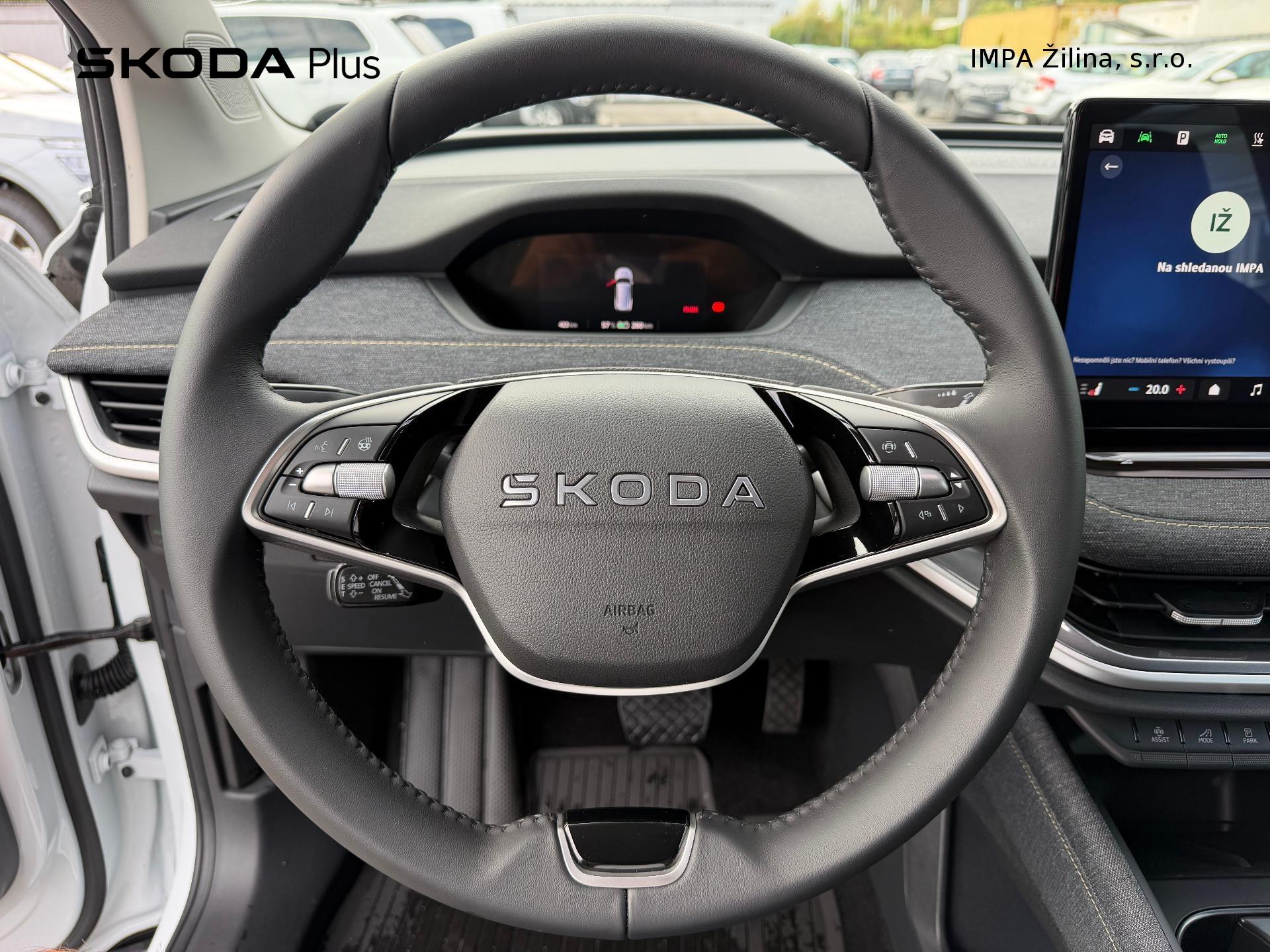 Škoda Elroq