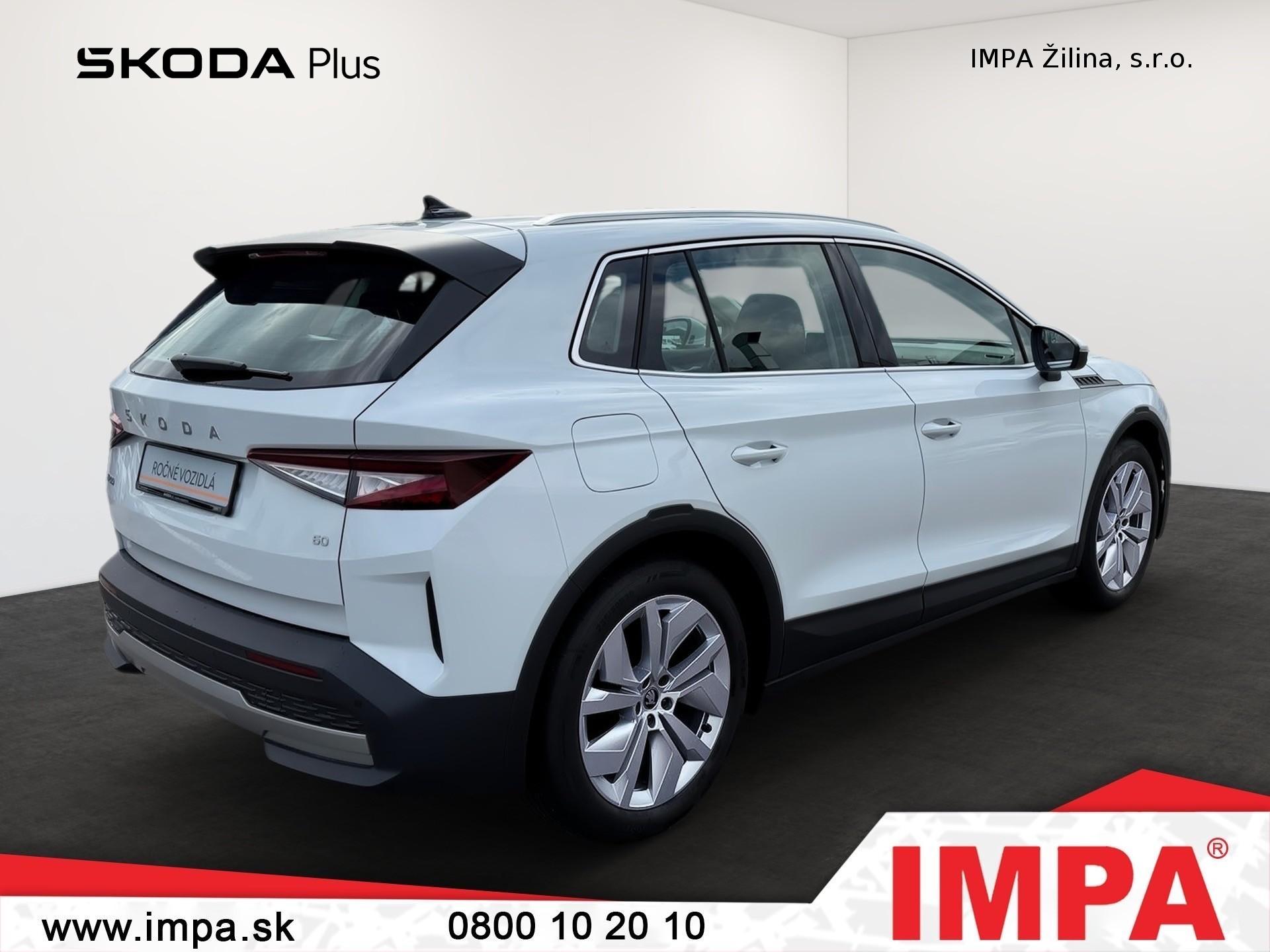 Škoda Elroq