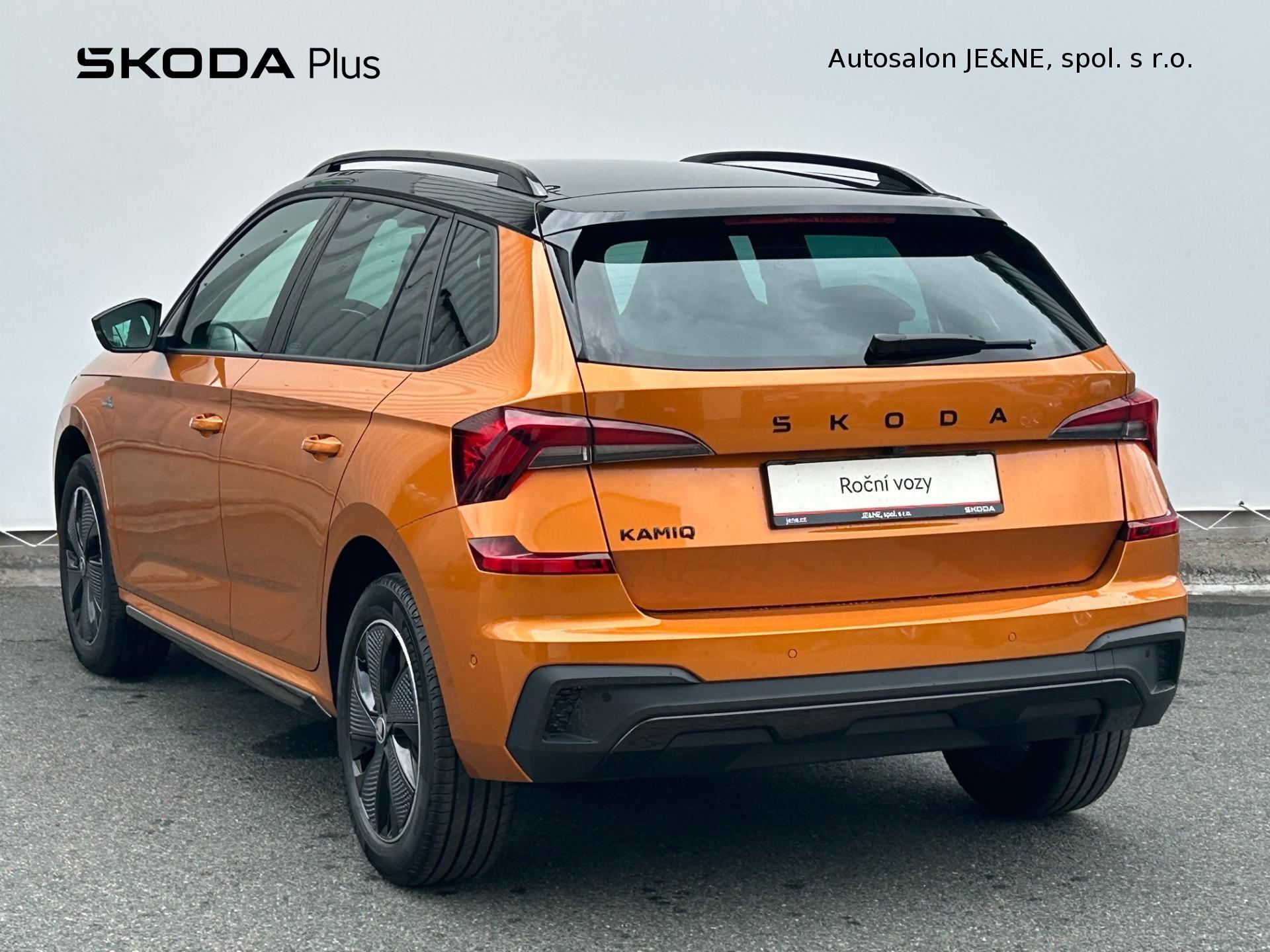 Škoda Kamiq