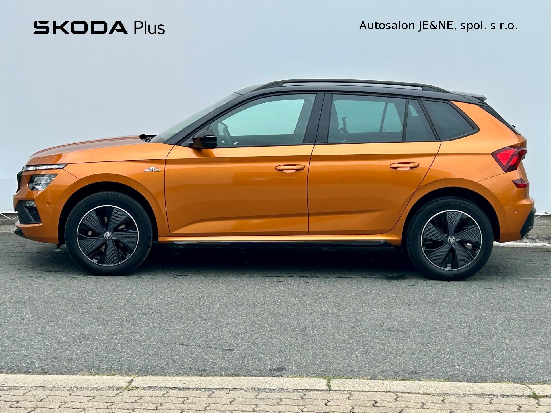 Škoda Kamiq