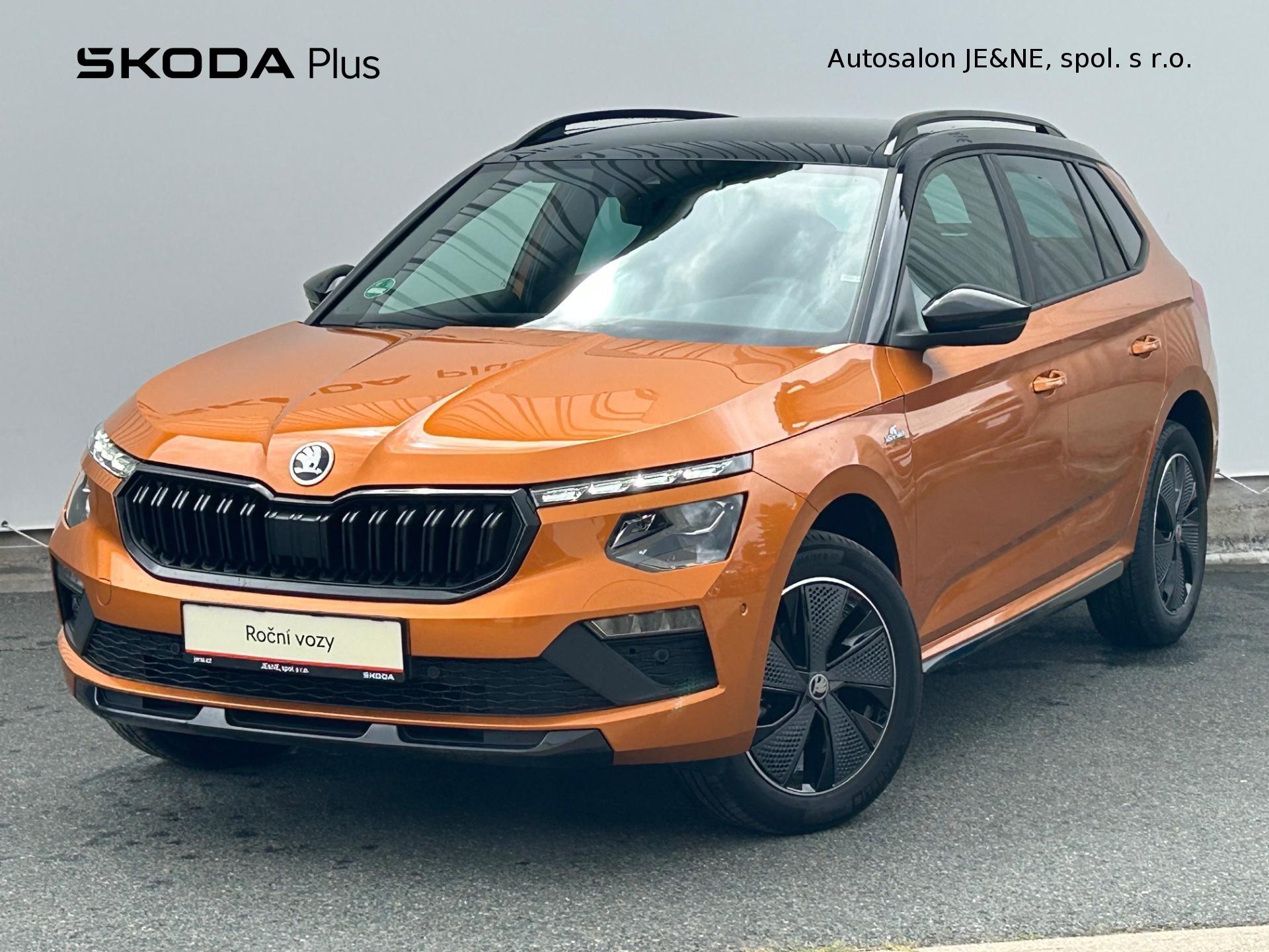 Škoda Kamiq