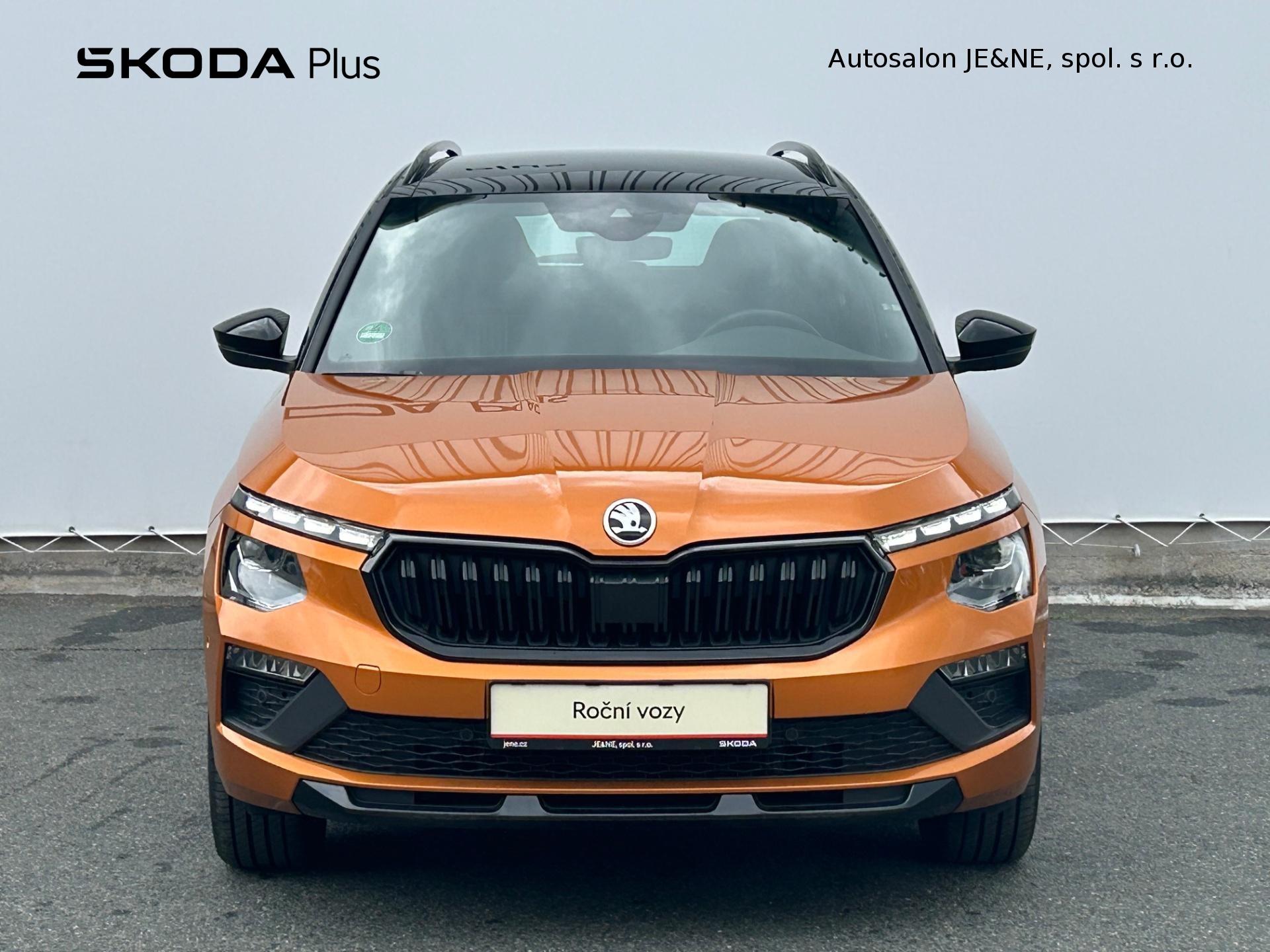 Škoda Kamiq