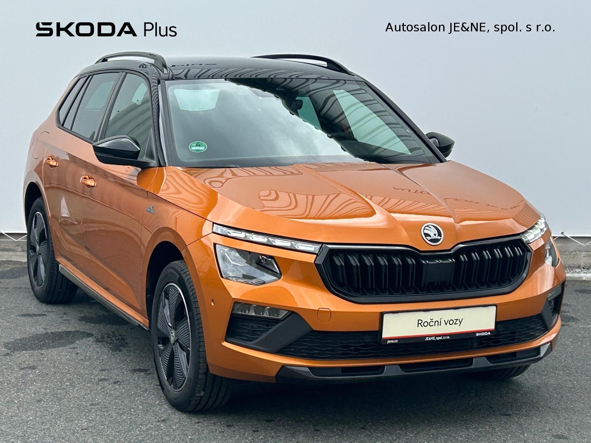 Škoda Kamiq