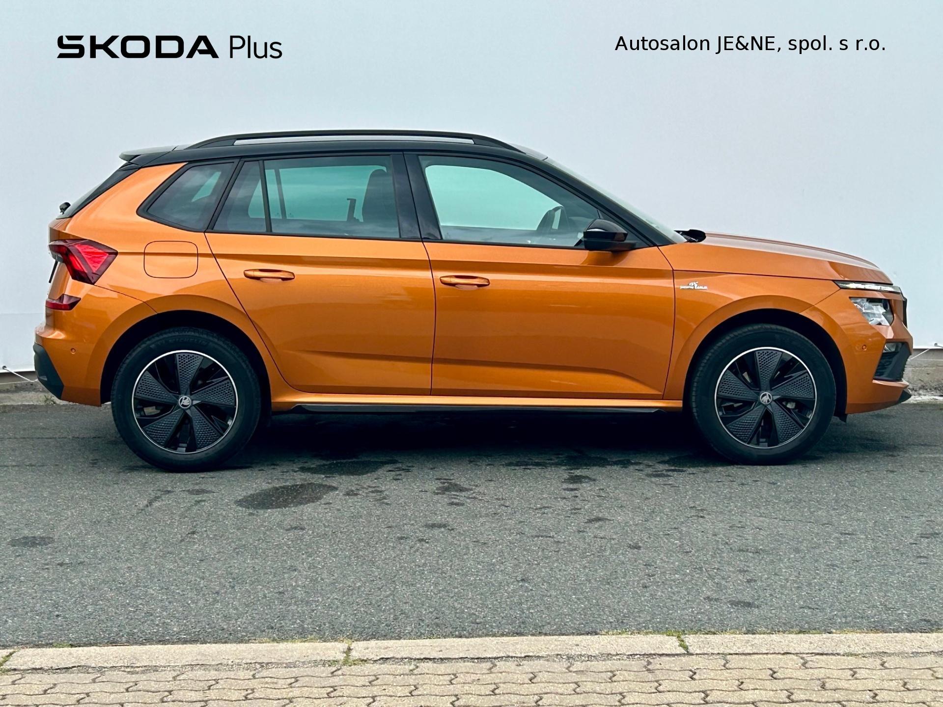 Škoda Kamiq