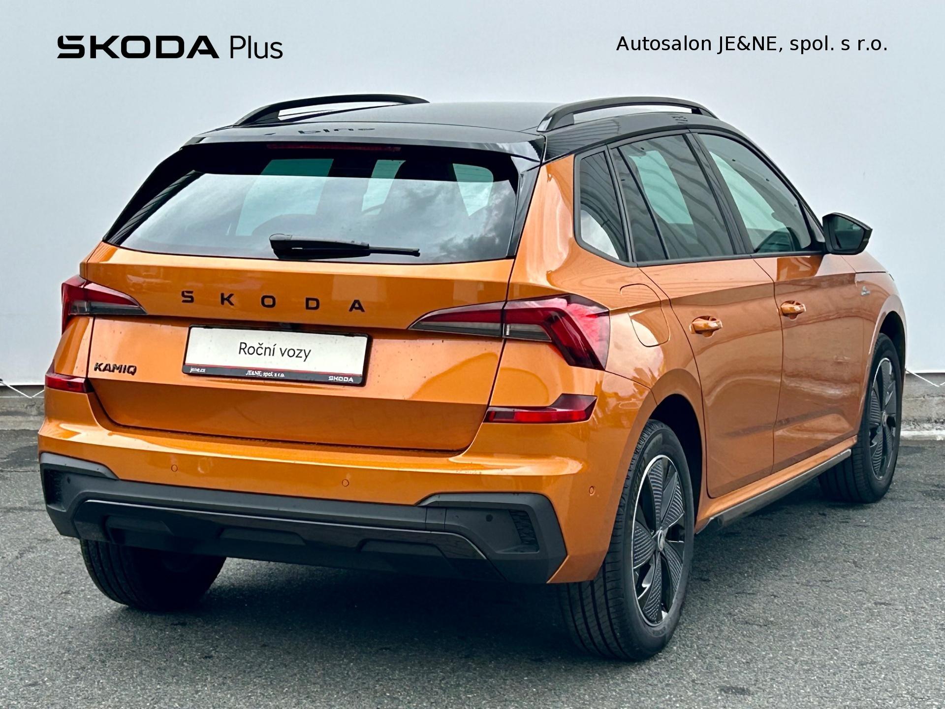 Škoda Kamiq