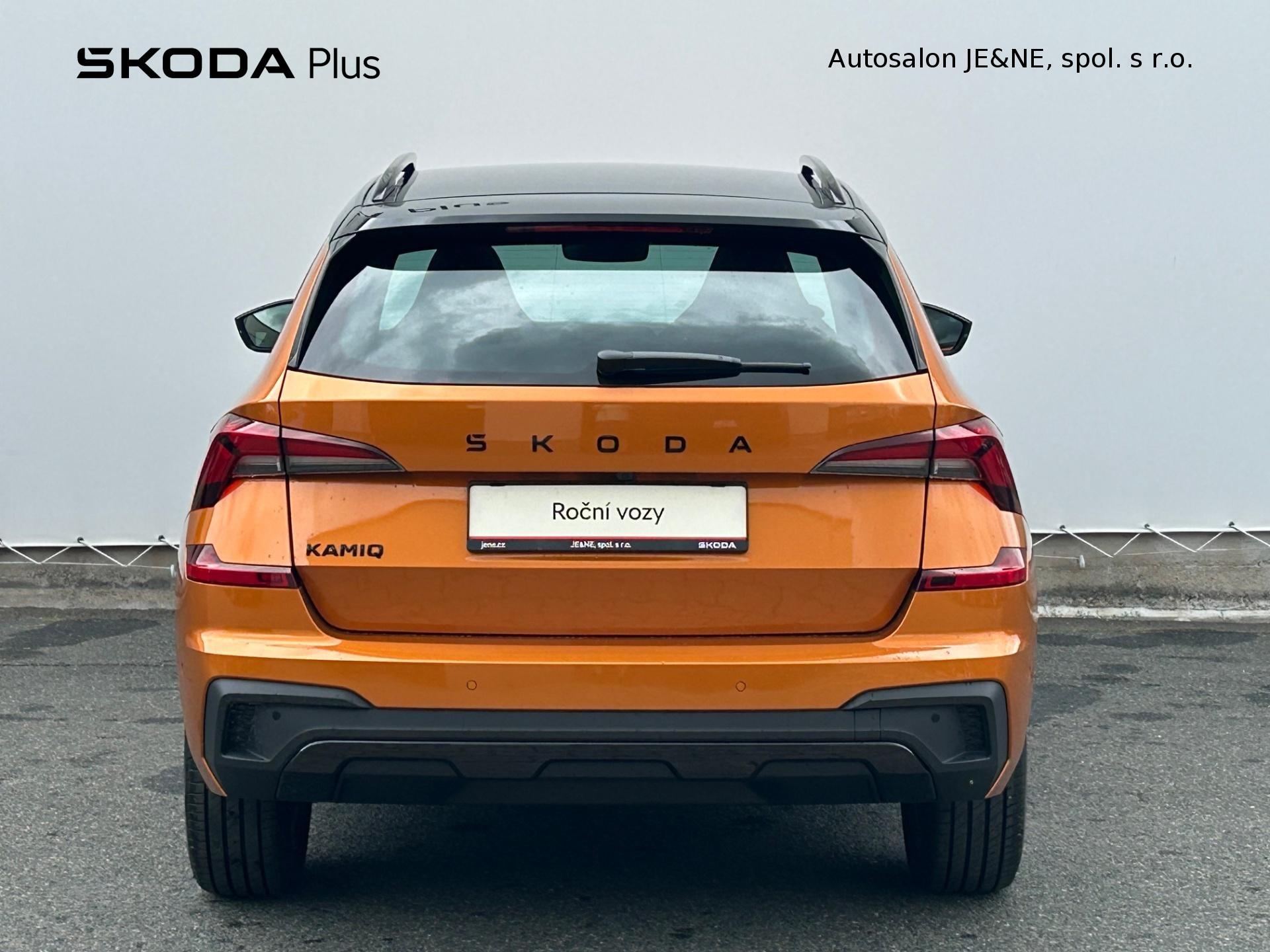 Škoda Kamiq
