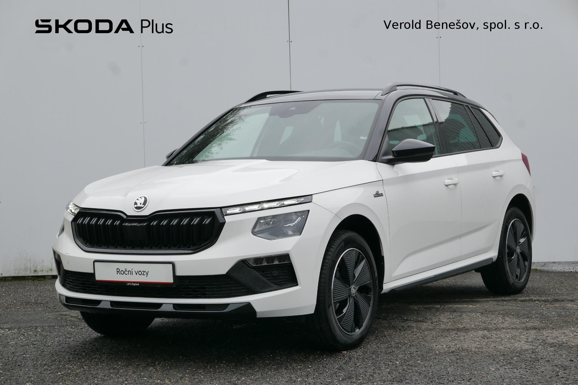 Škoda Kamiq