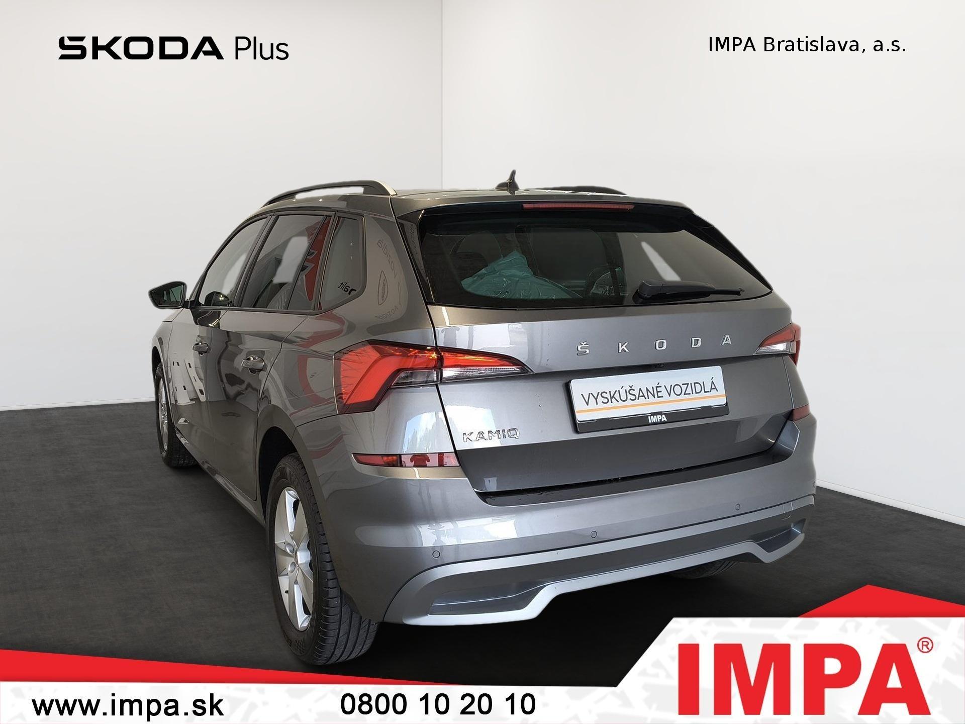 Škoda Kamiq