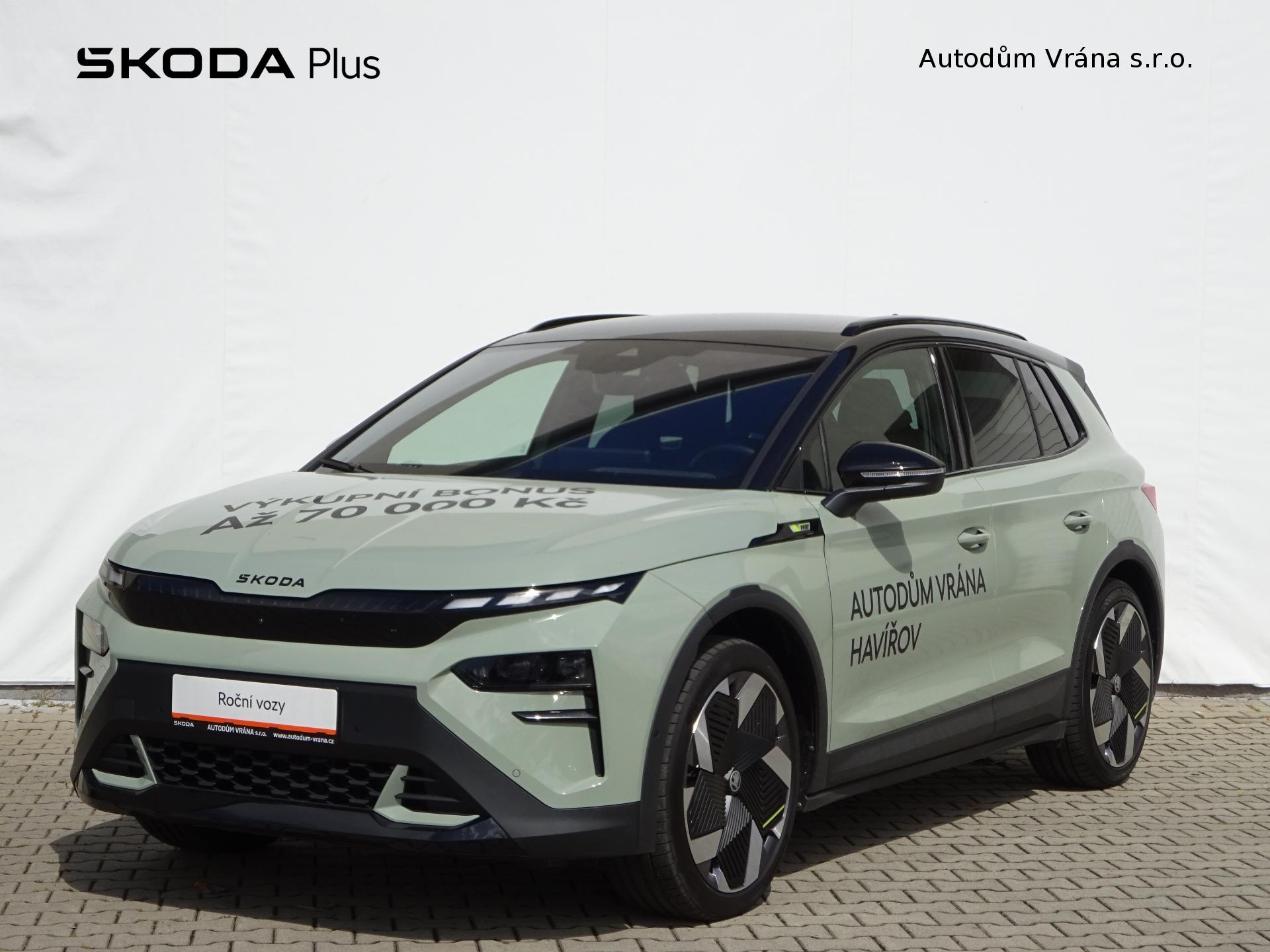 Škoda Elroq