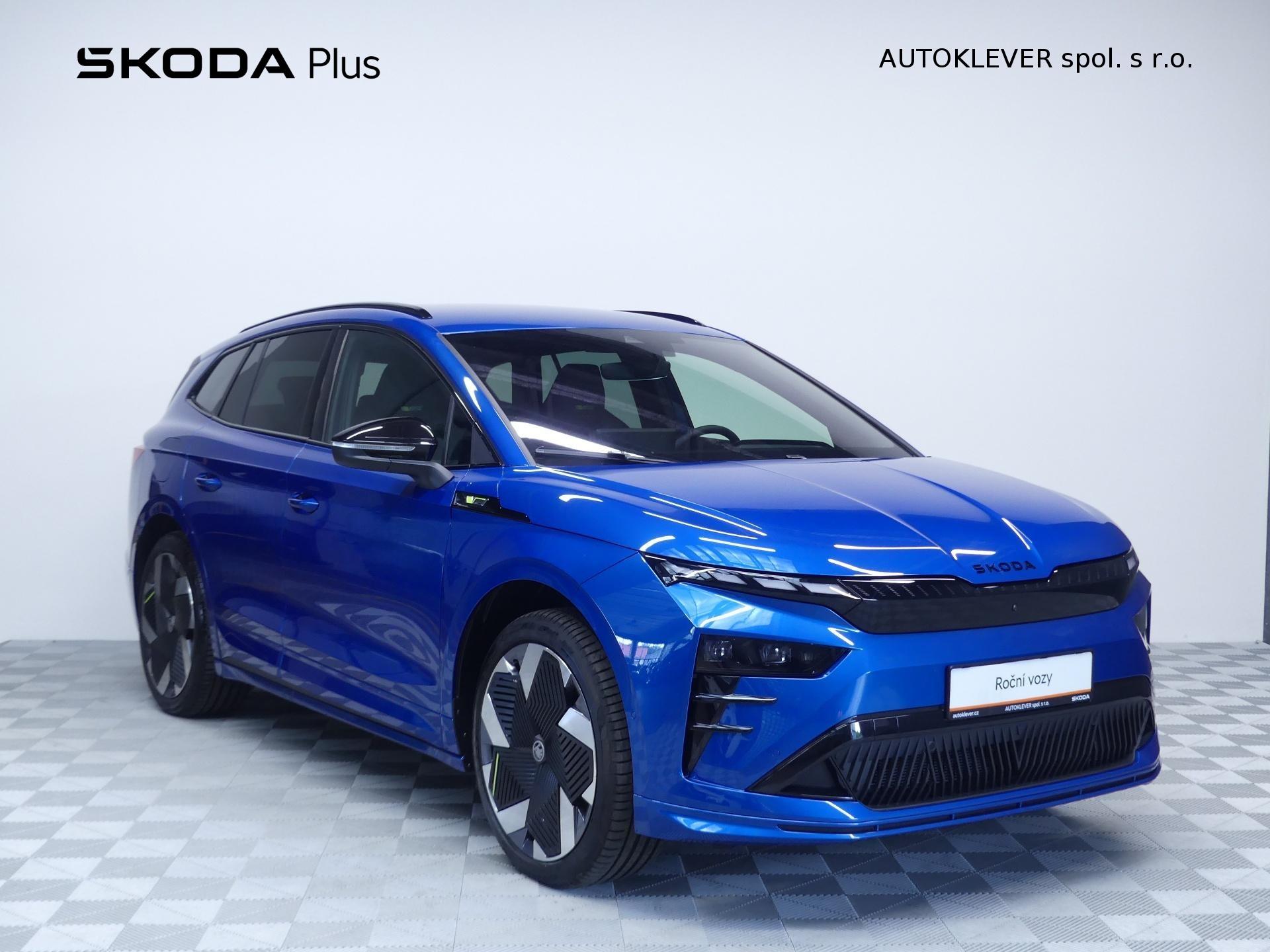 Škoda Enyaq