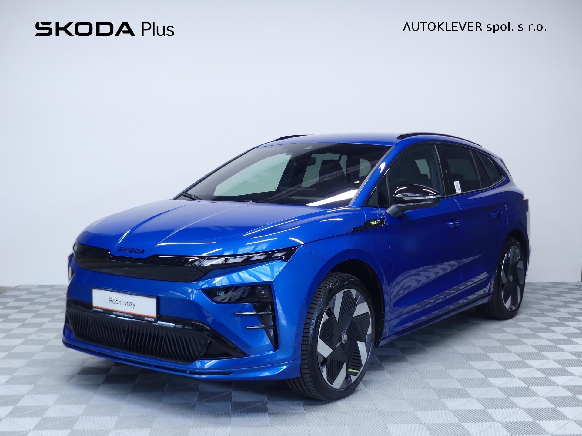 Škoda Enyaq