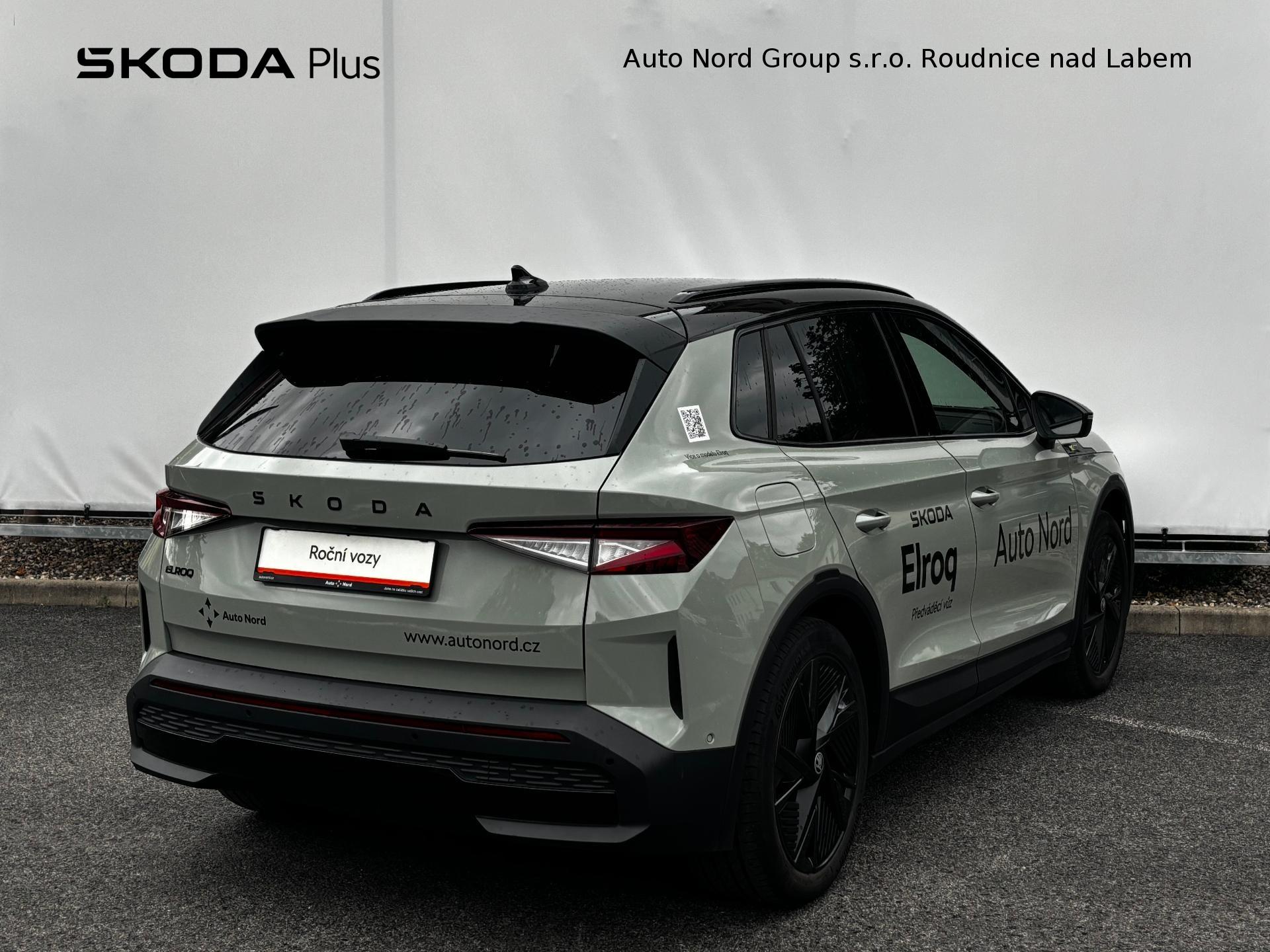 Škoda Elroq