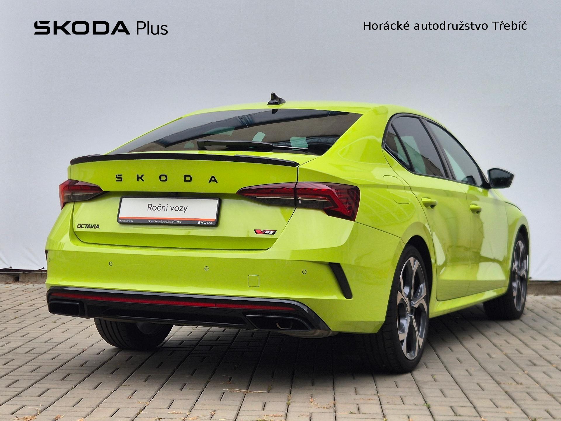Škoda Octavia RS