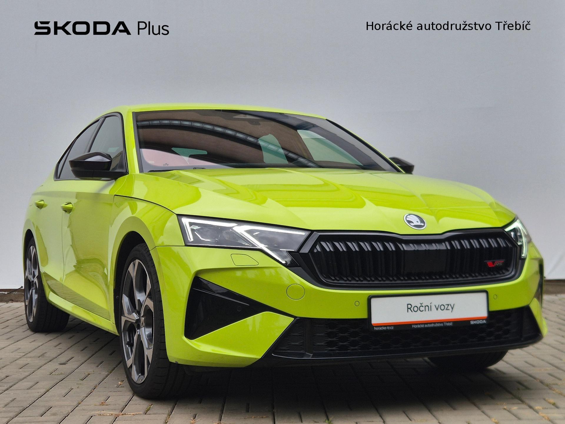 Škoda Octavia RS