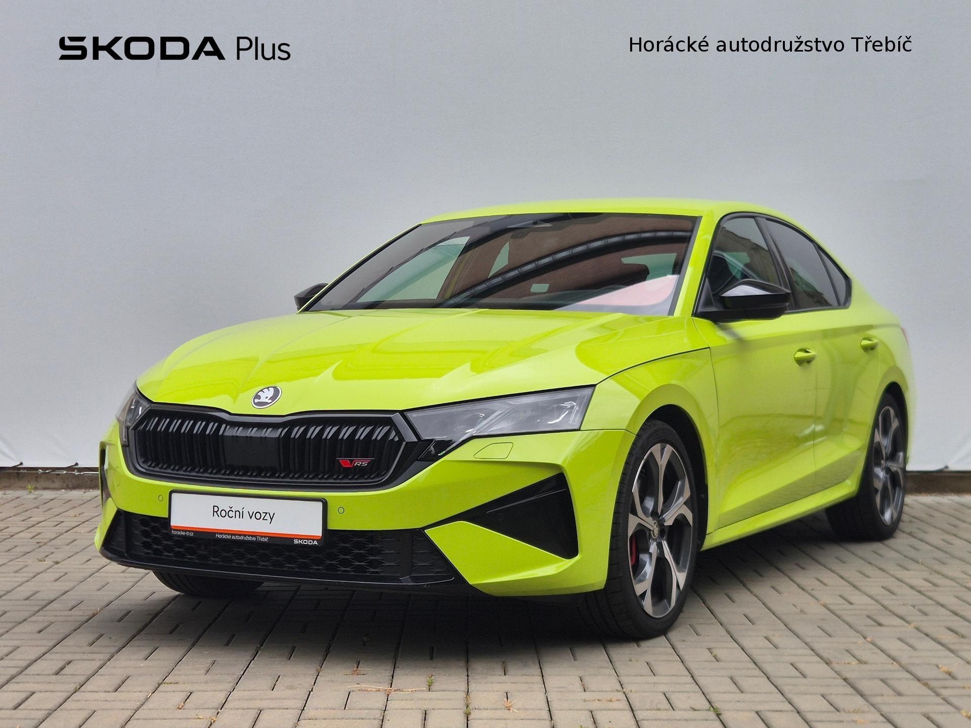 Škoda Octavia RS