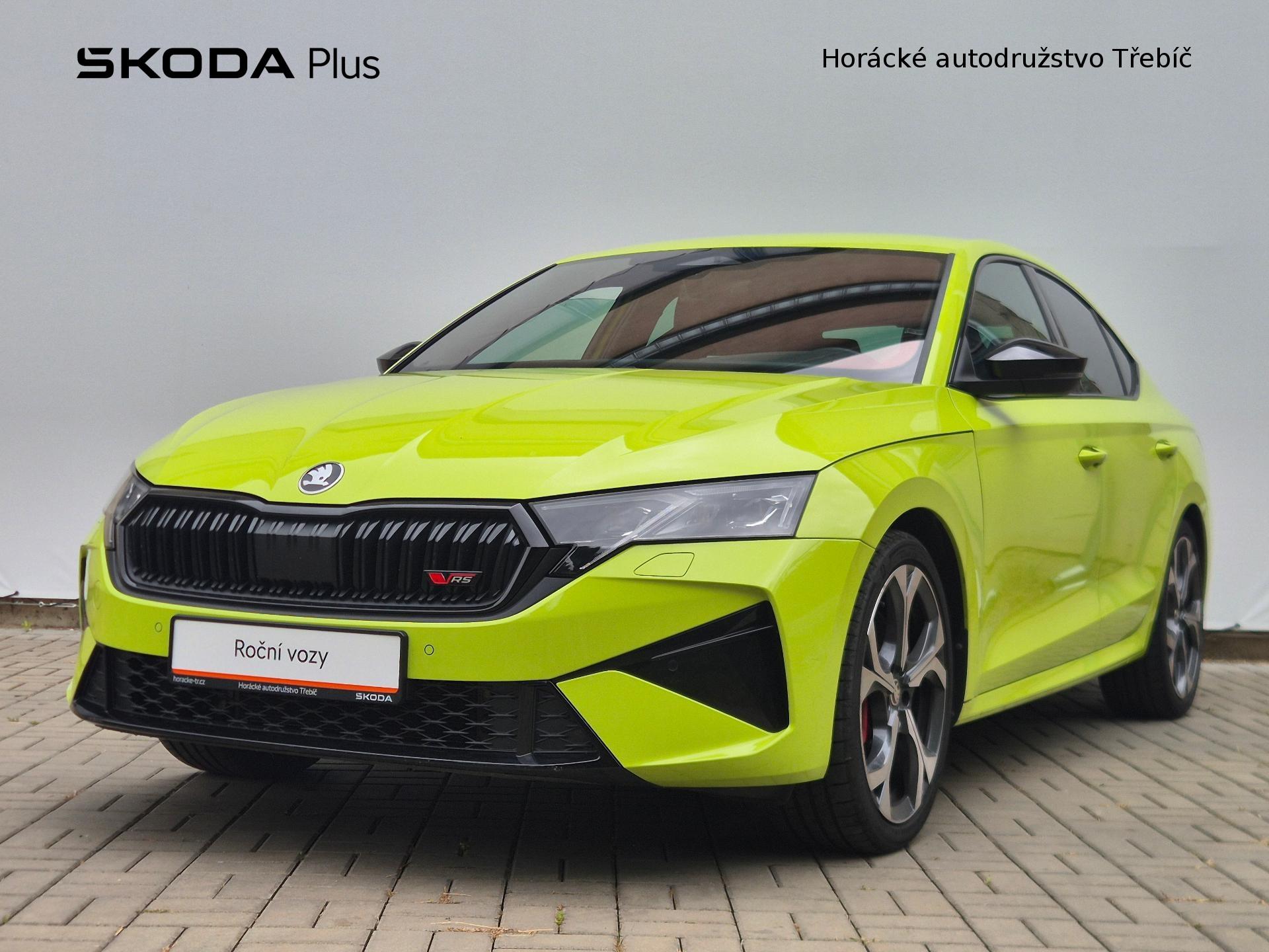 Škoda Octavia RS