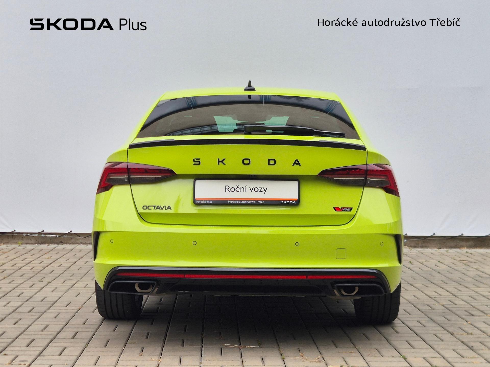Škoda Octavia RS
