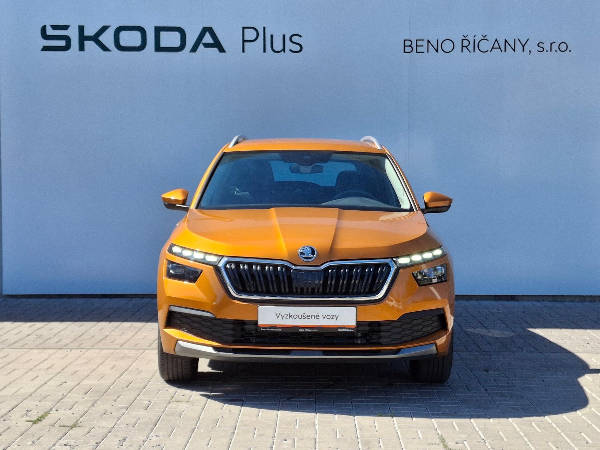 Škoda Kamiq
