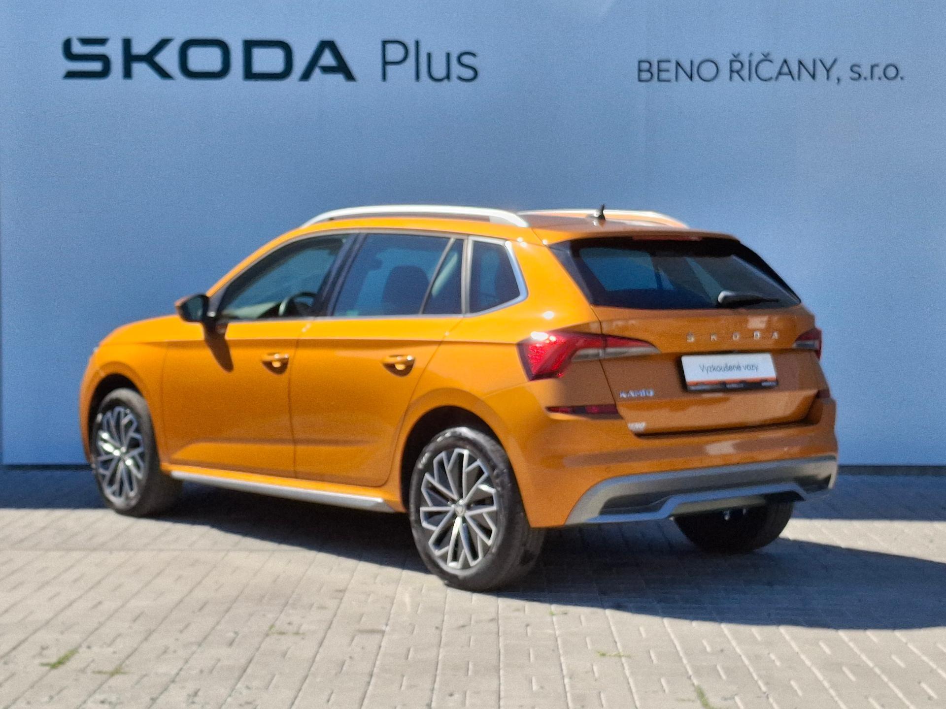Škoda Kamiq