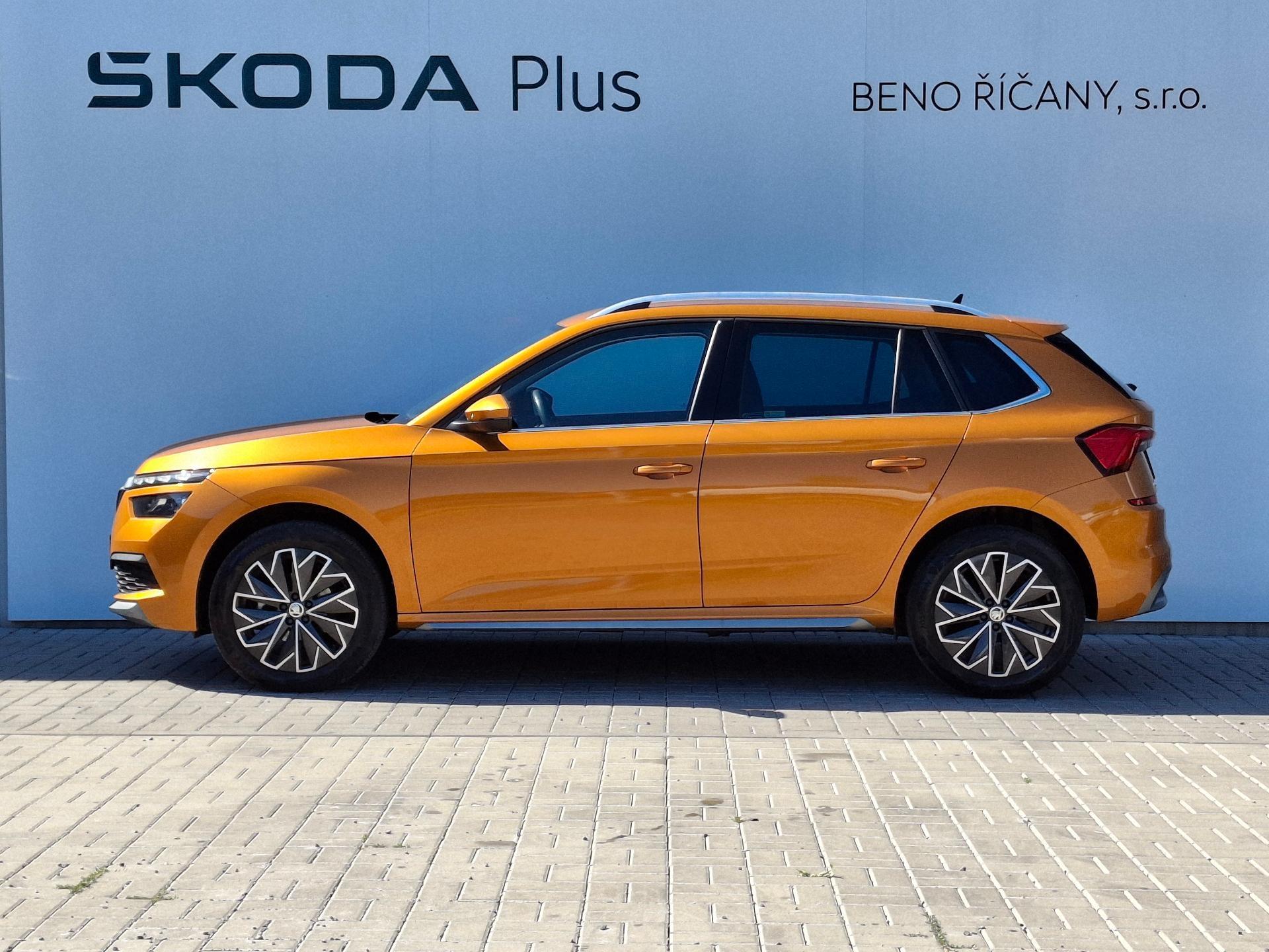 Škoda Kamiq