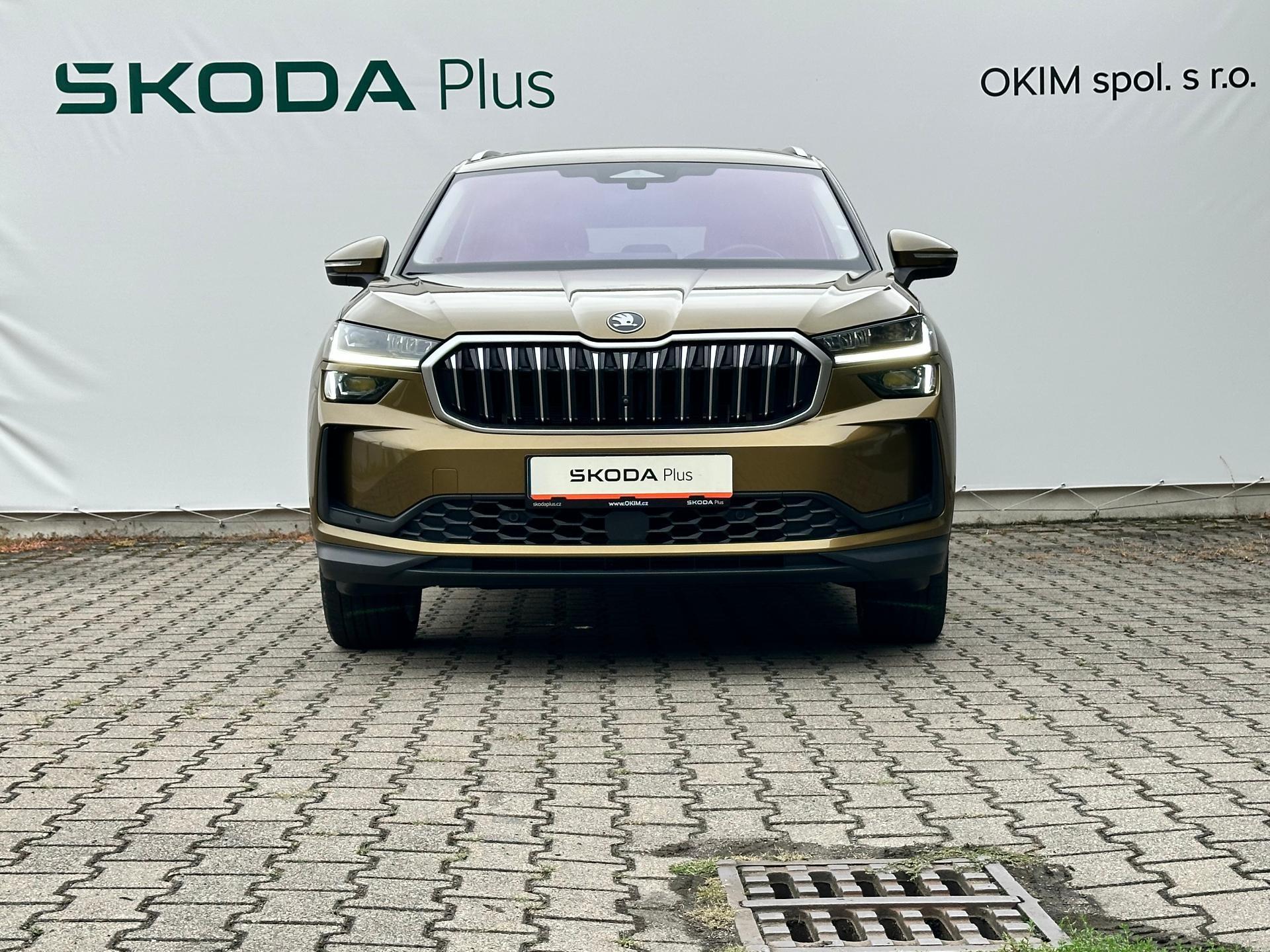 Škoda Kodiaq