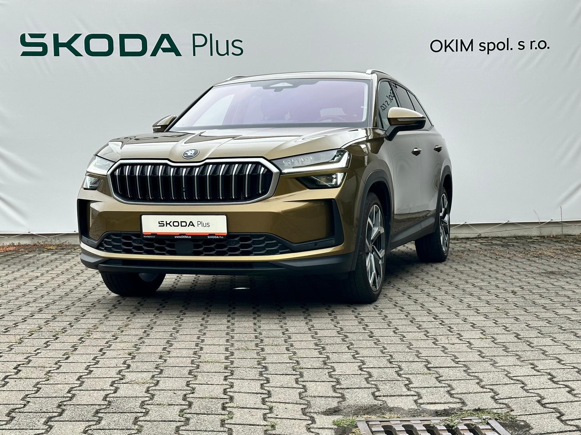 Škoda Kodiaq