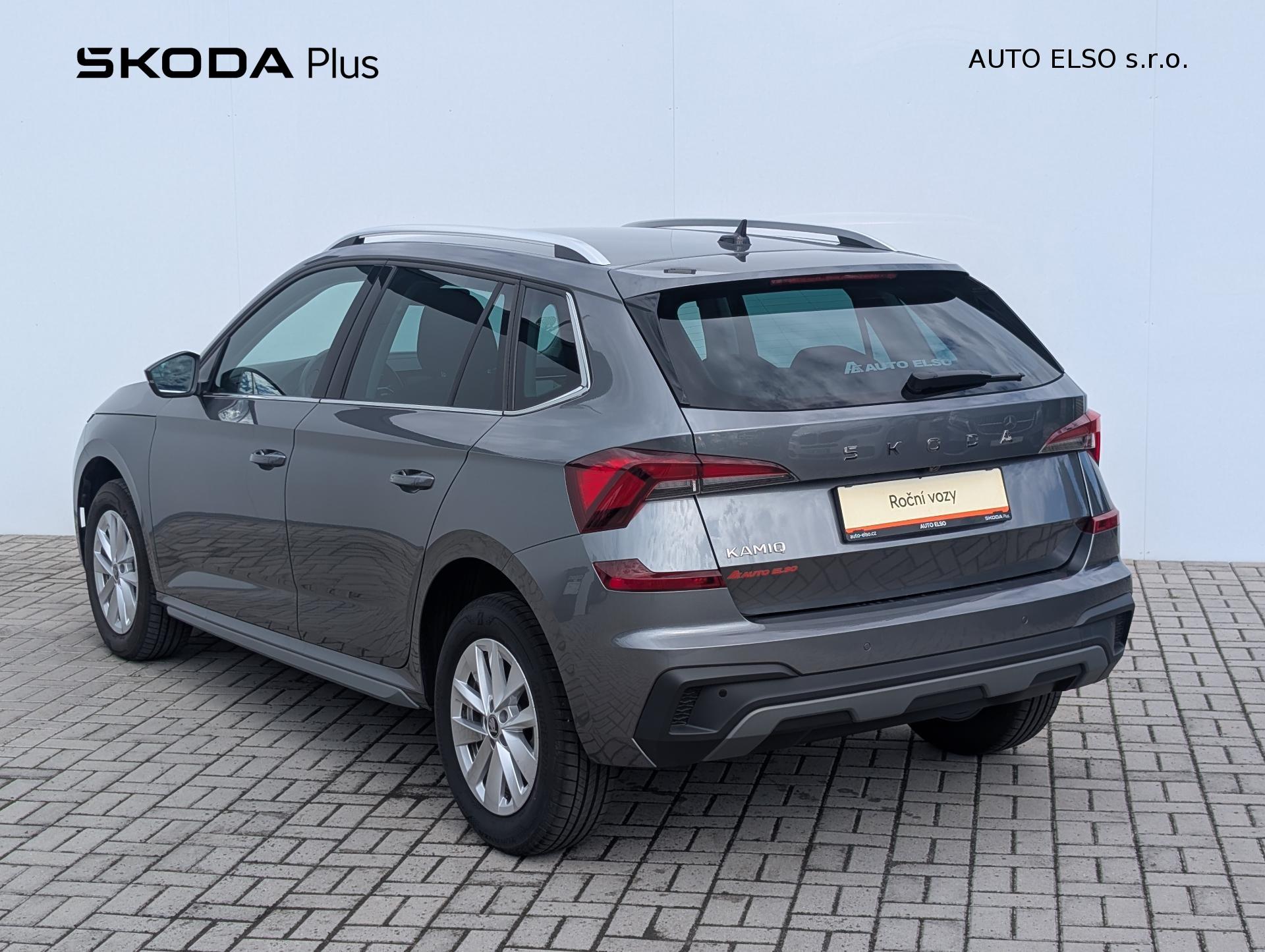 Škoda Kamiq