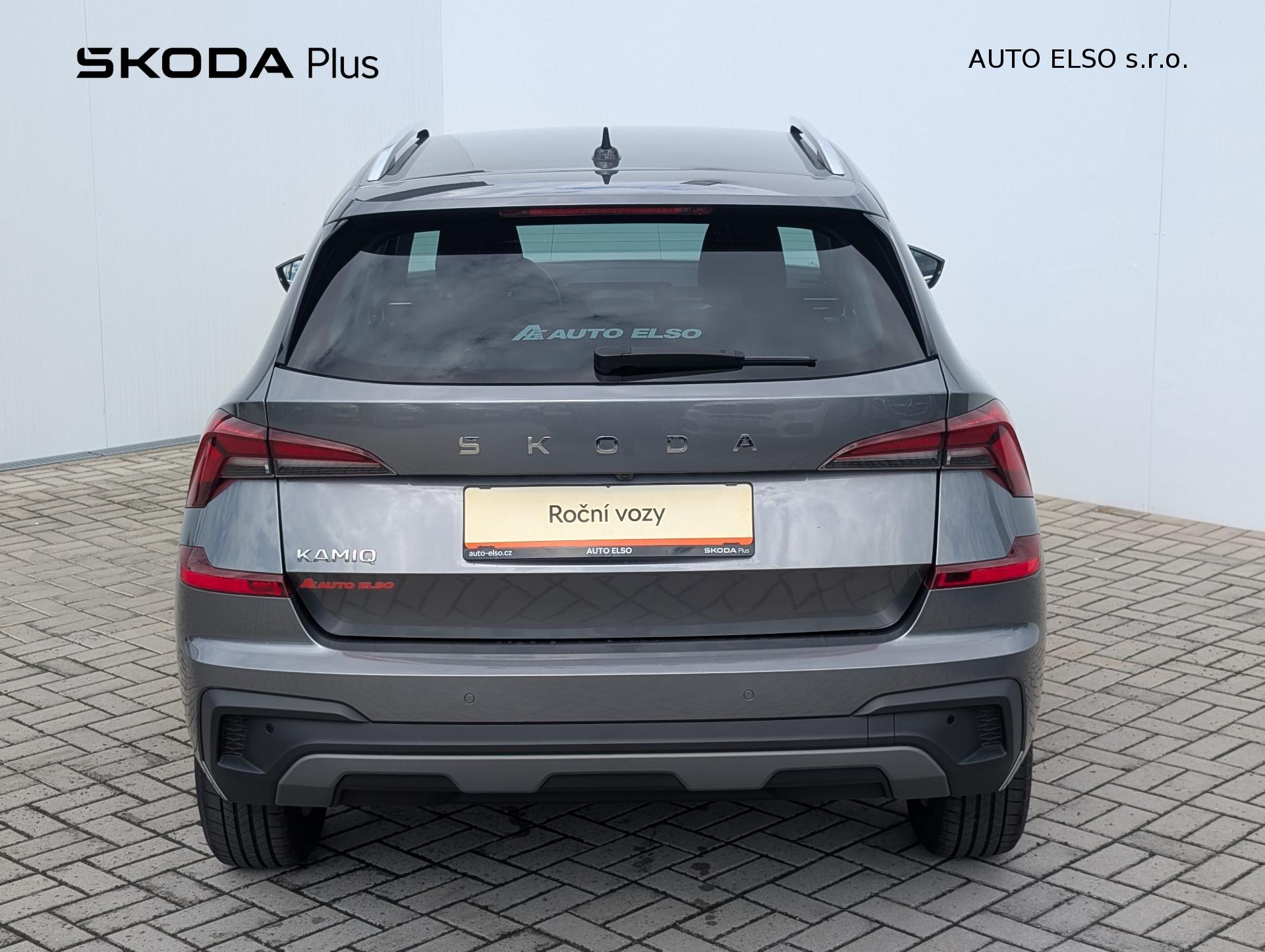 Škoda Kamiq