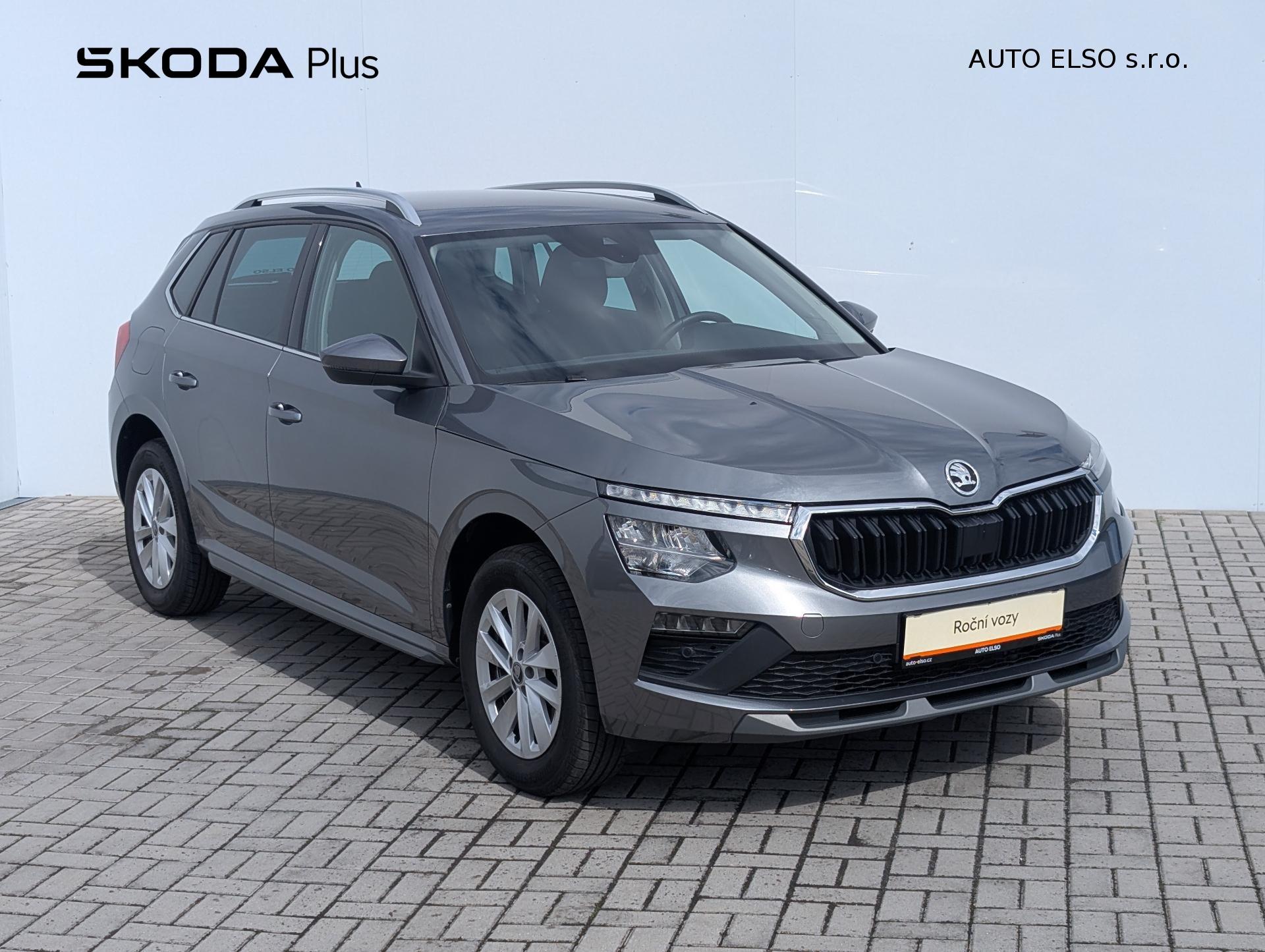 Škoda Kamiq