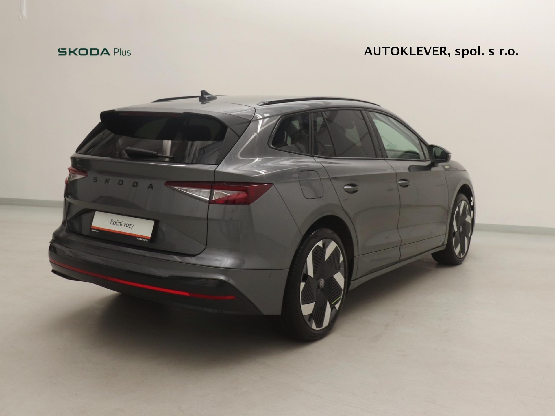 Škoda Enyaq