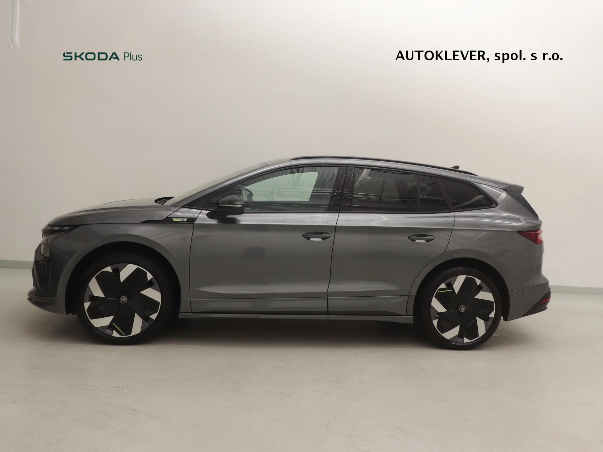 Škoda Enyaq
