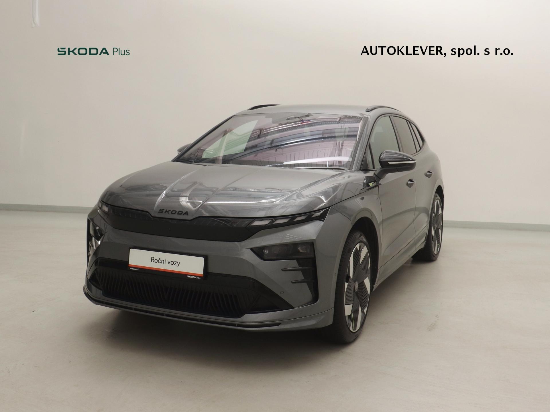 Škoda Enyaq