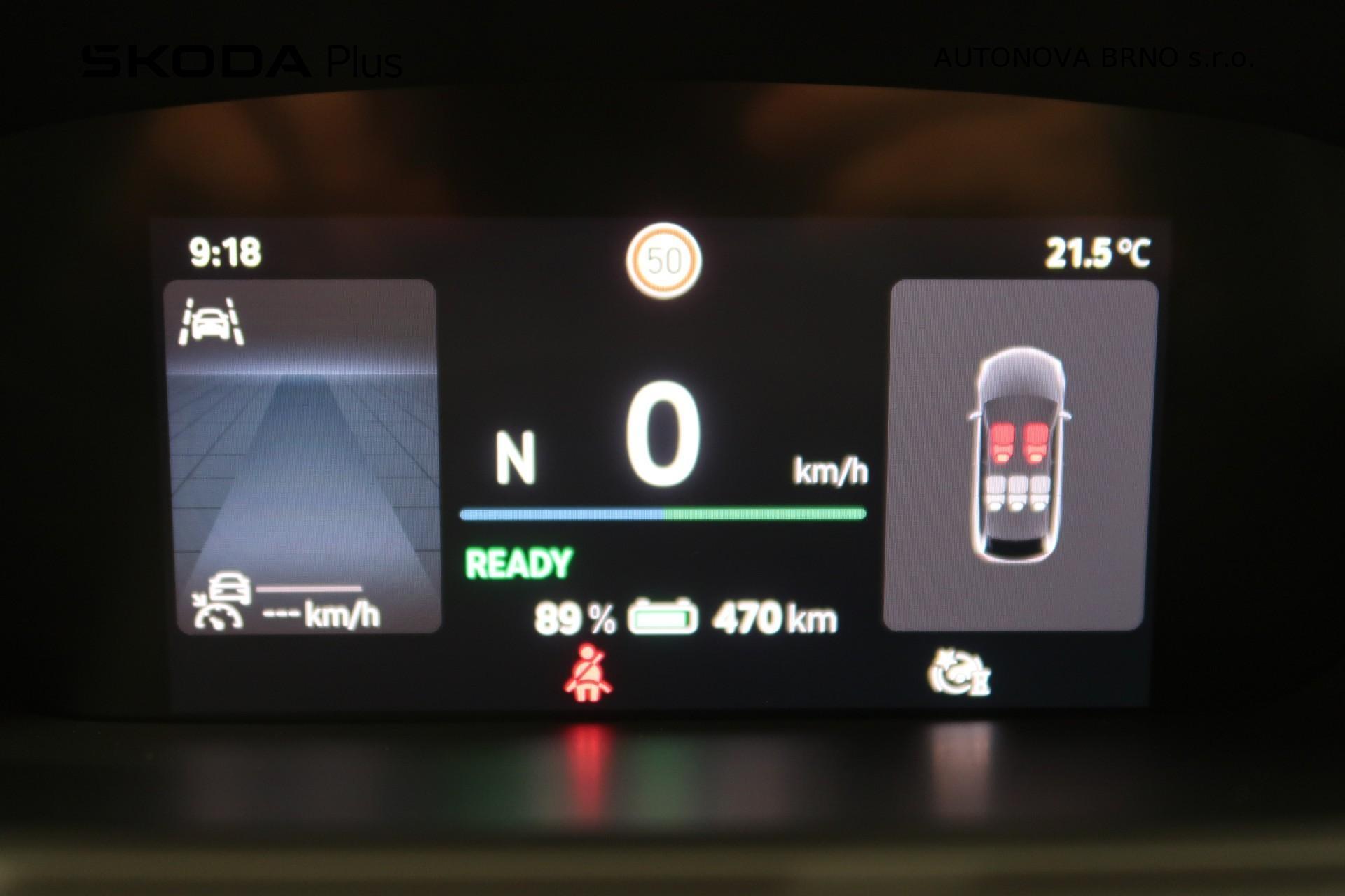 Škoda Elroq