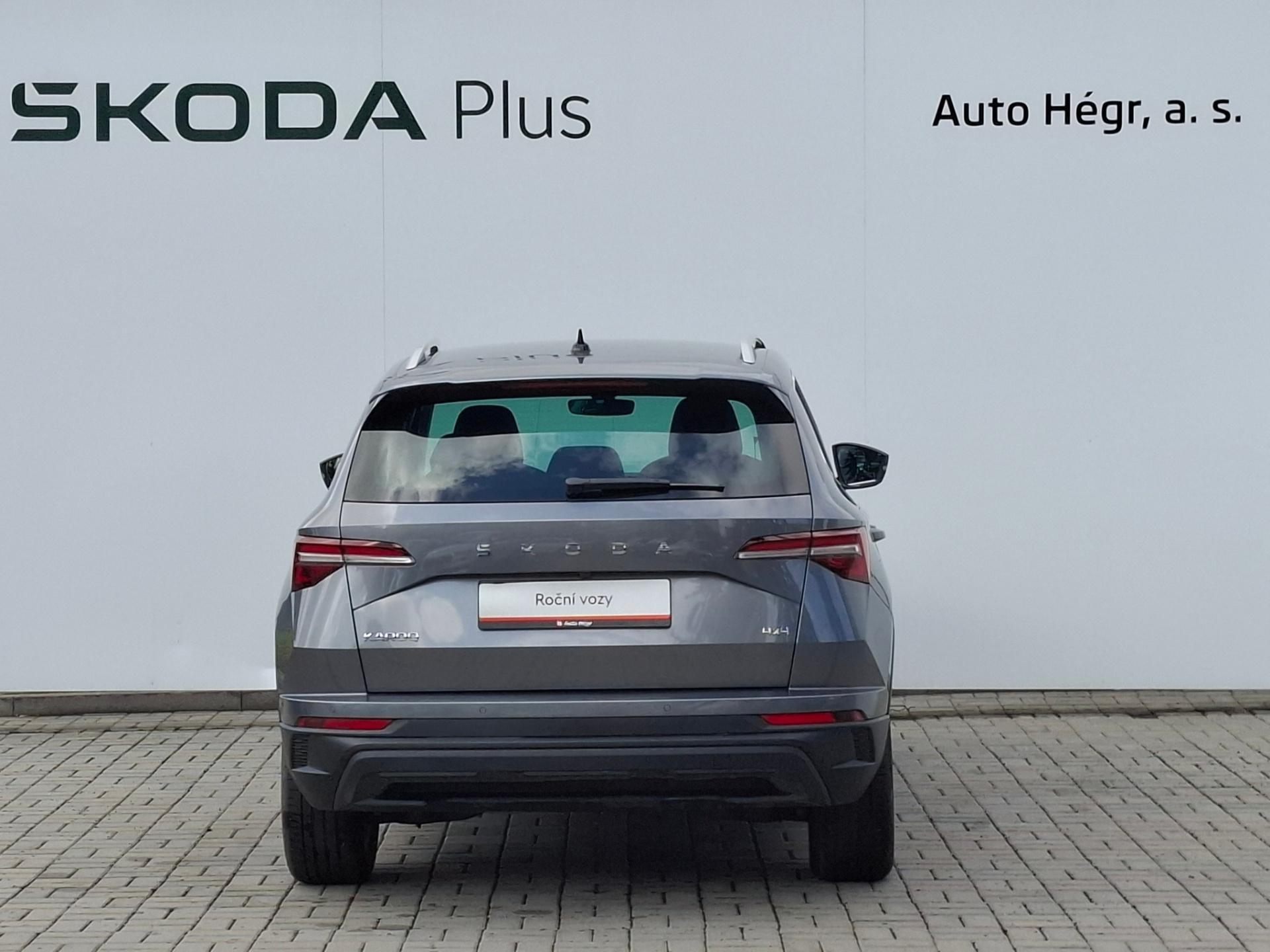 Škoda Karoq