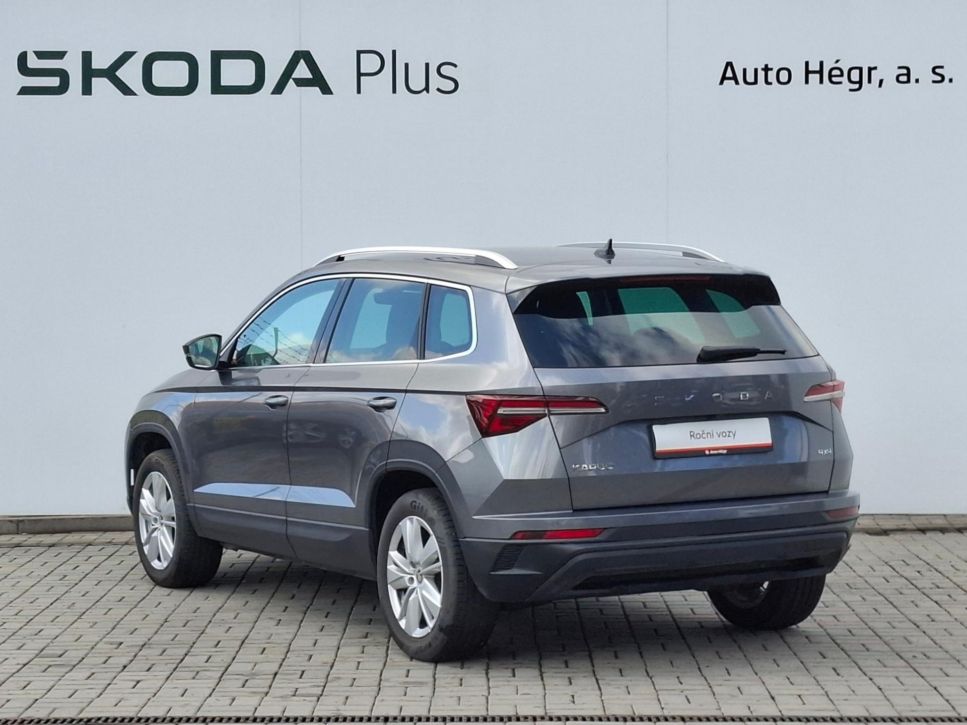 Škoda Karoq