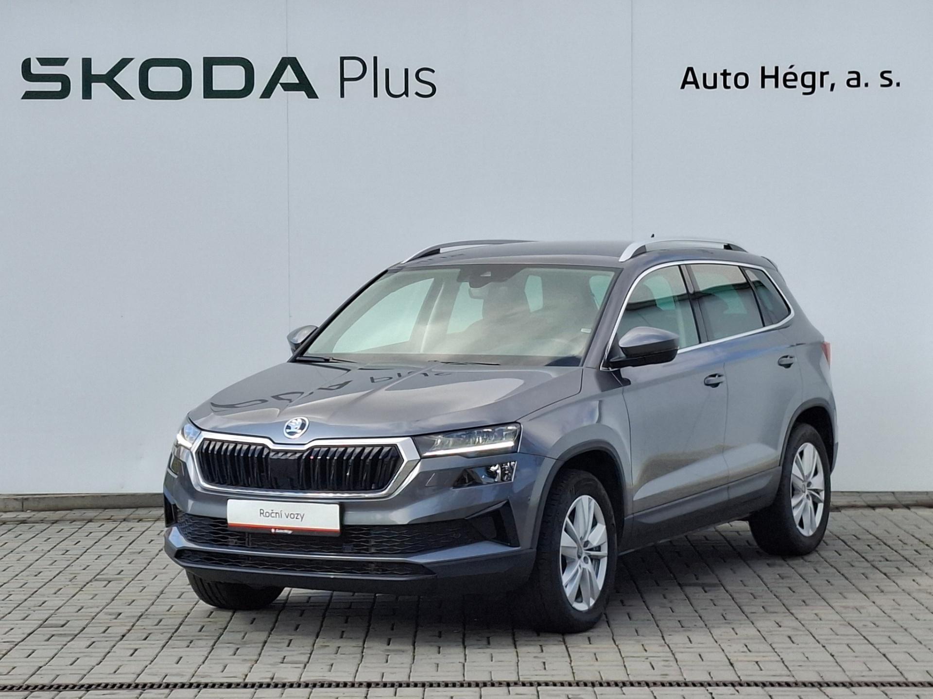 Škoda Karoq