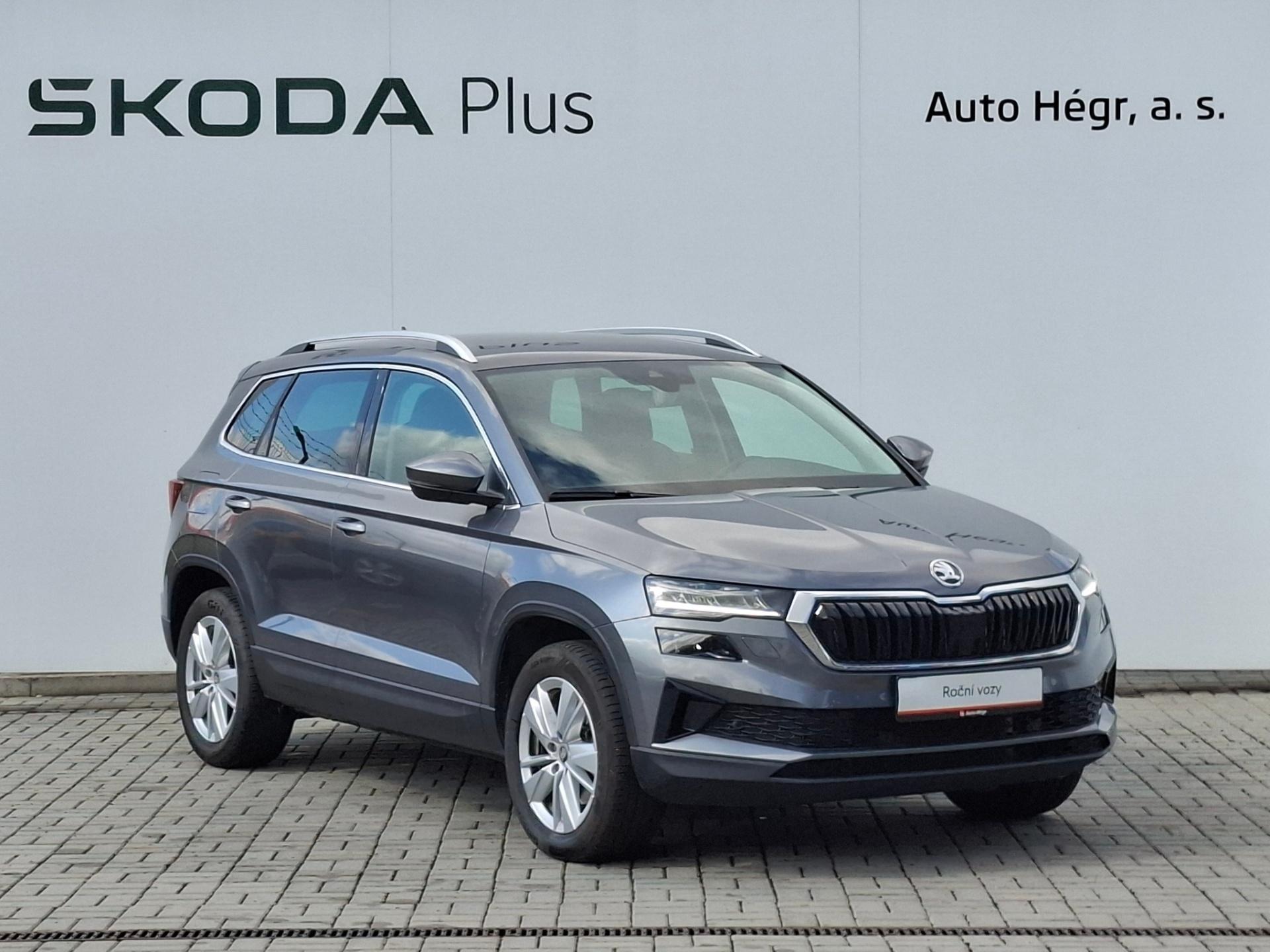 Škoda Karoq
