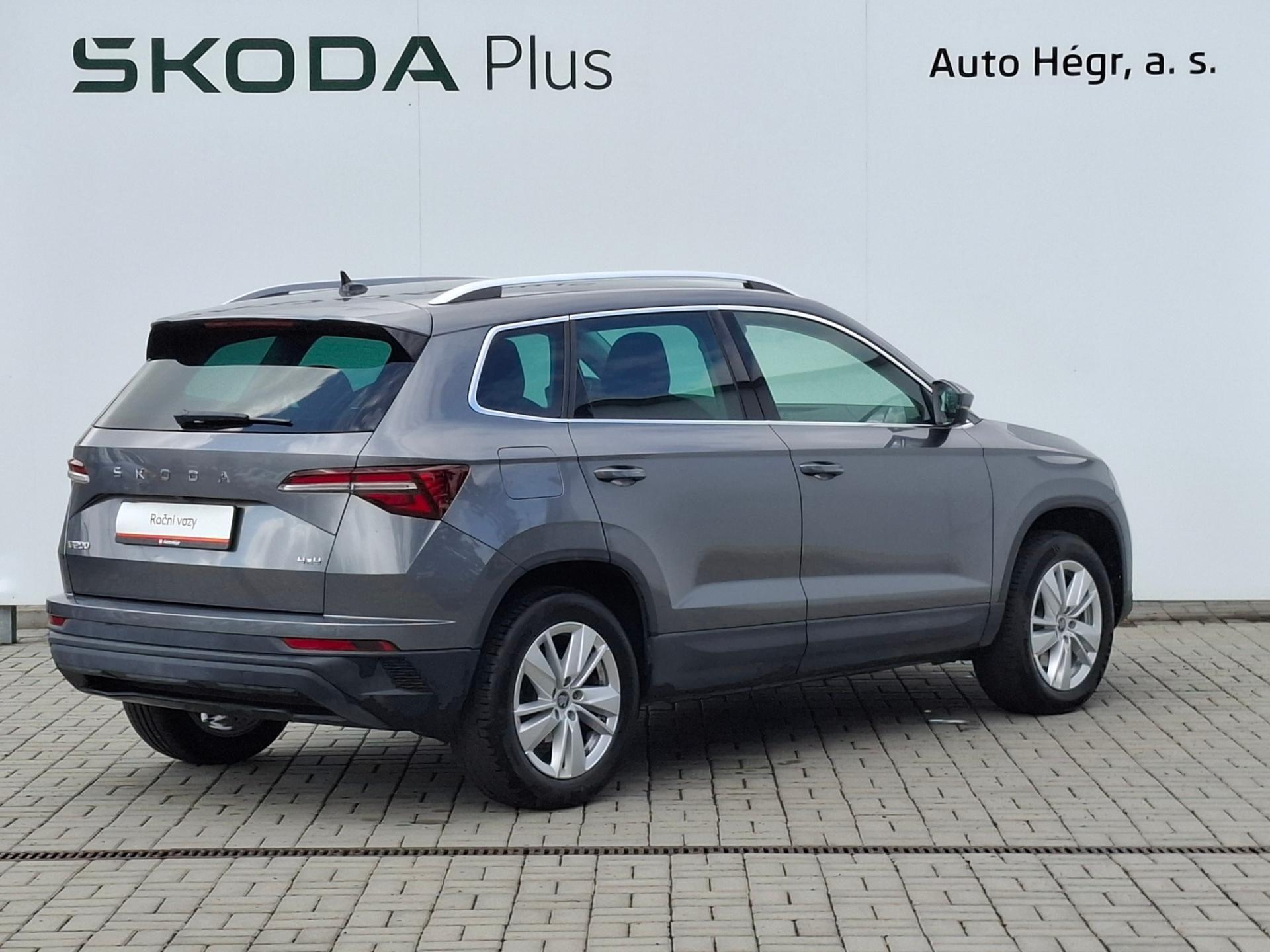 Škoda Karoq