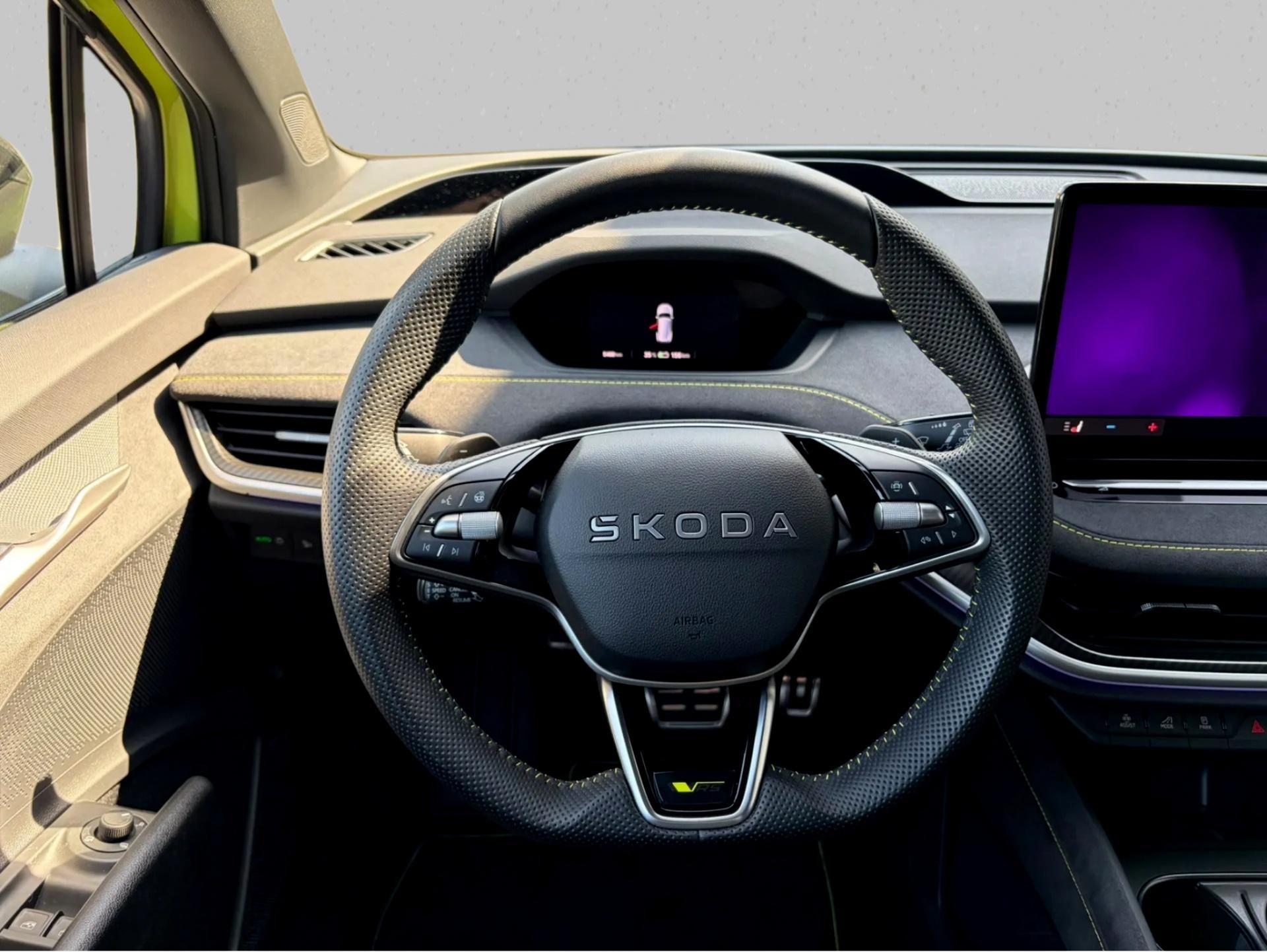 Škoda Enyaq