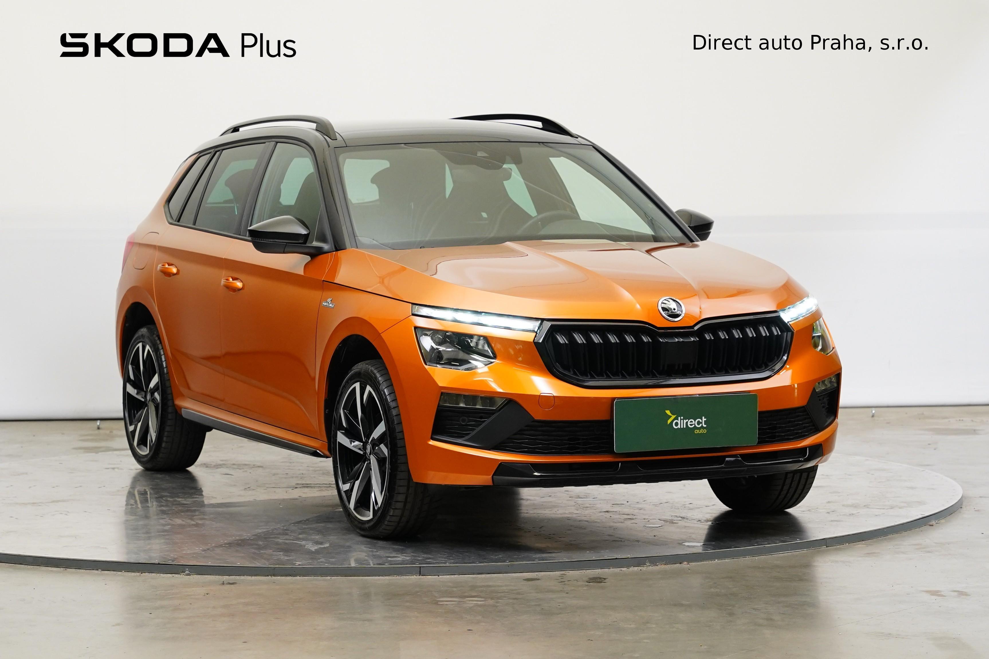 Škoda Kamiq