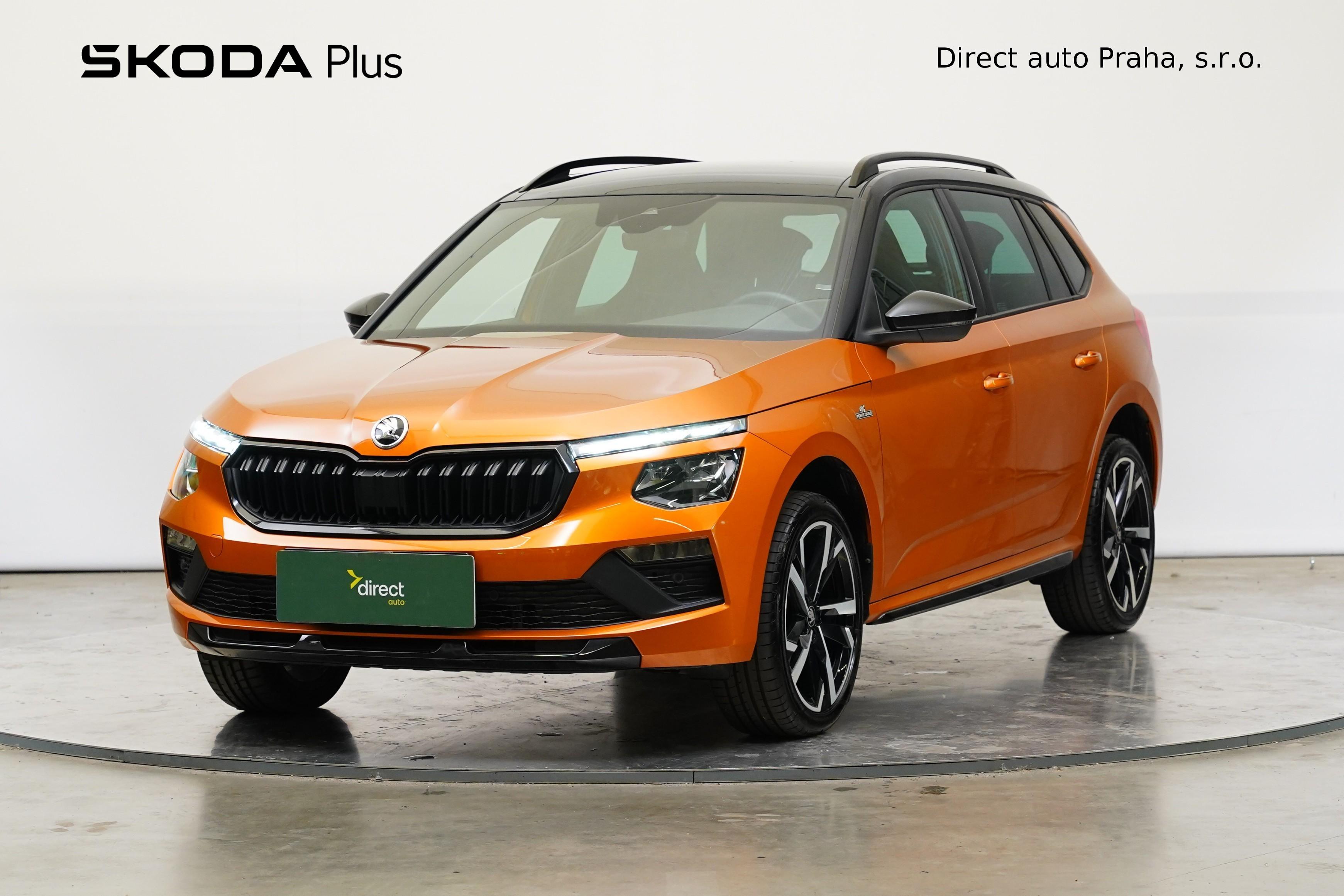 Škoda Kamiq