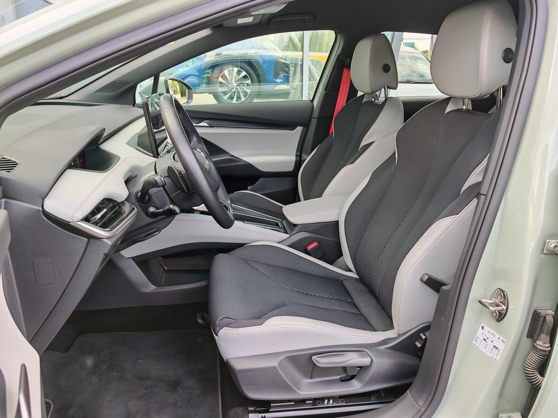 Škoda Elroq