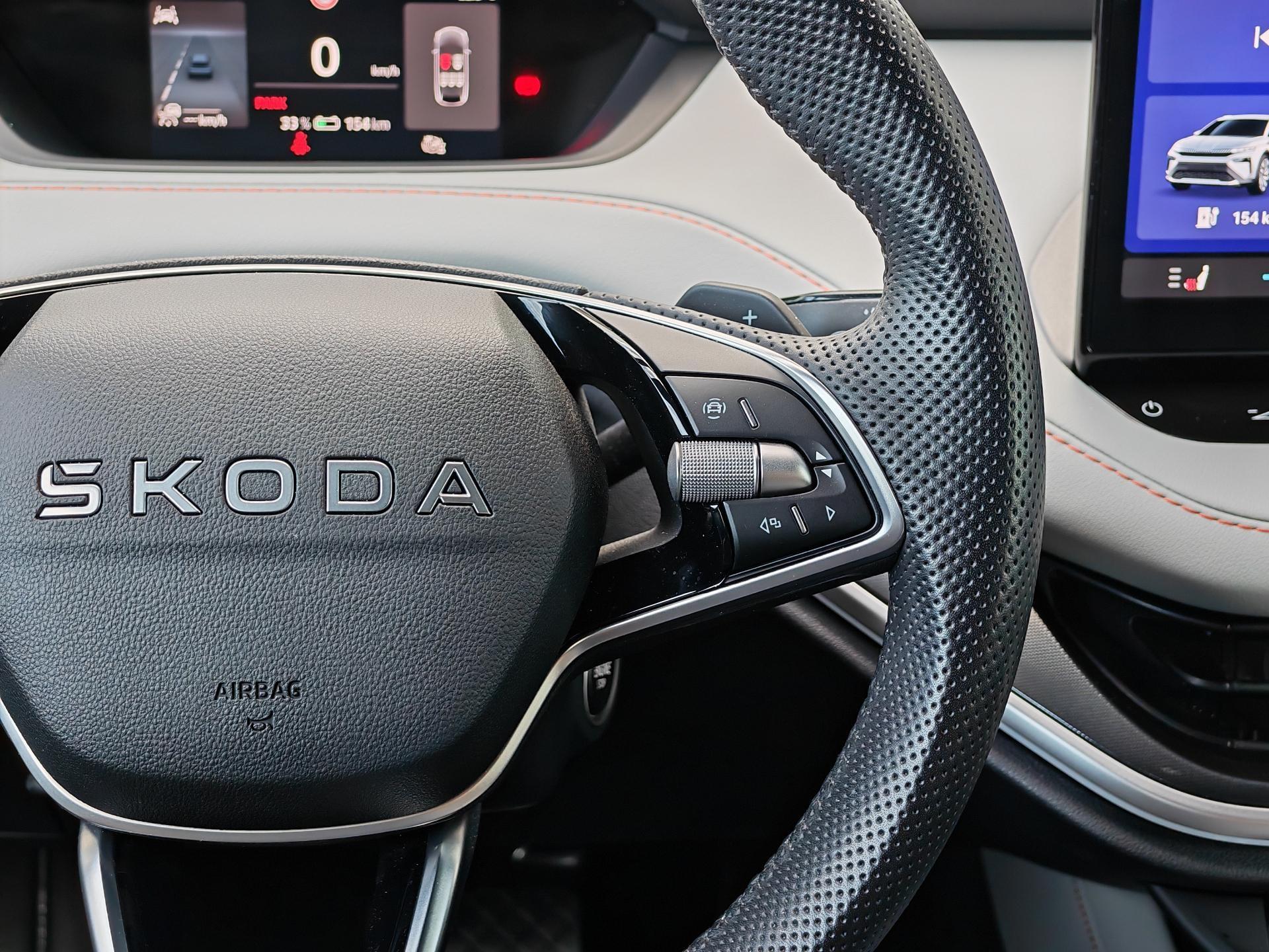 Škoda Elroq