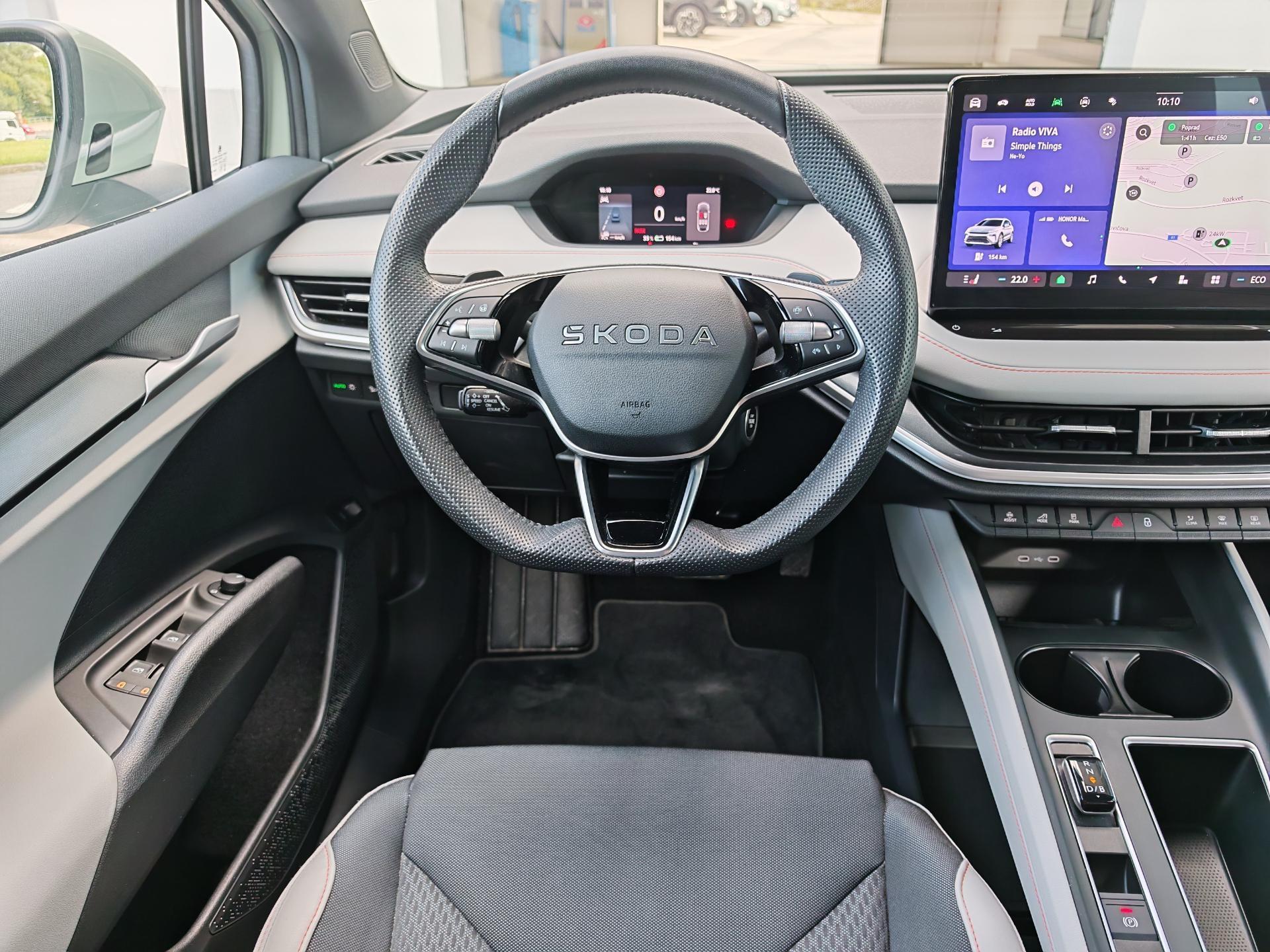 Škoda Elroq